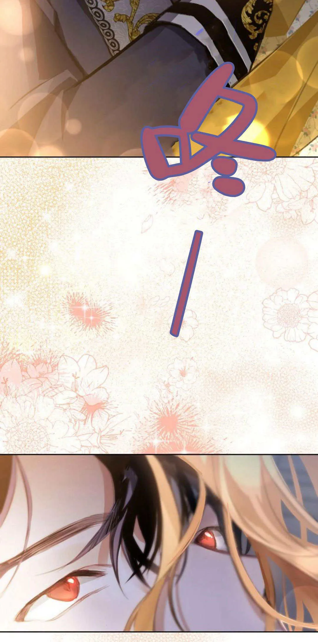 第11话13