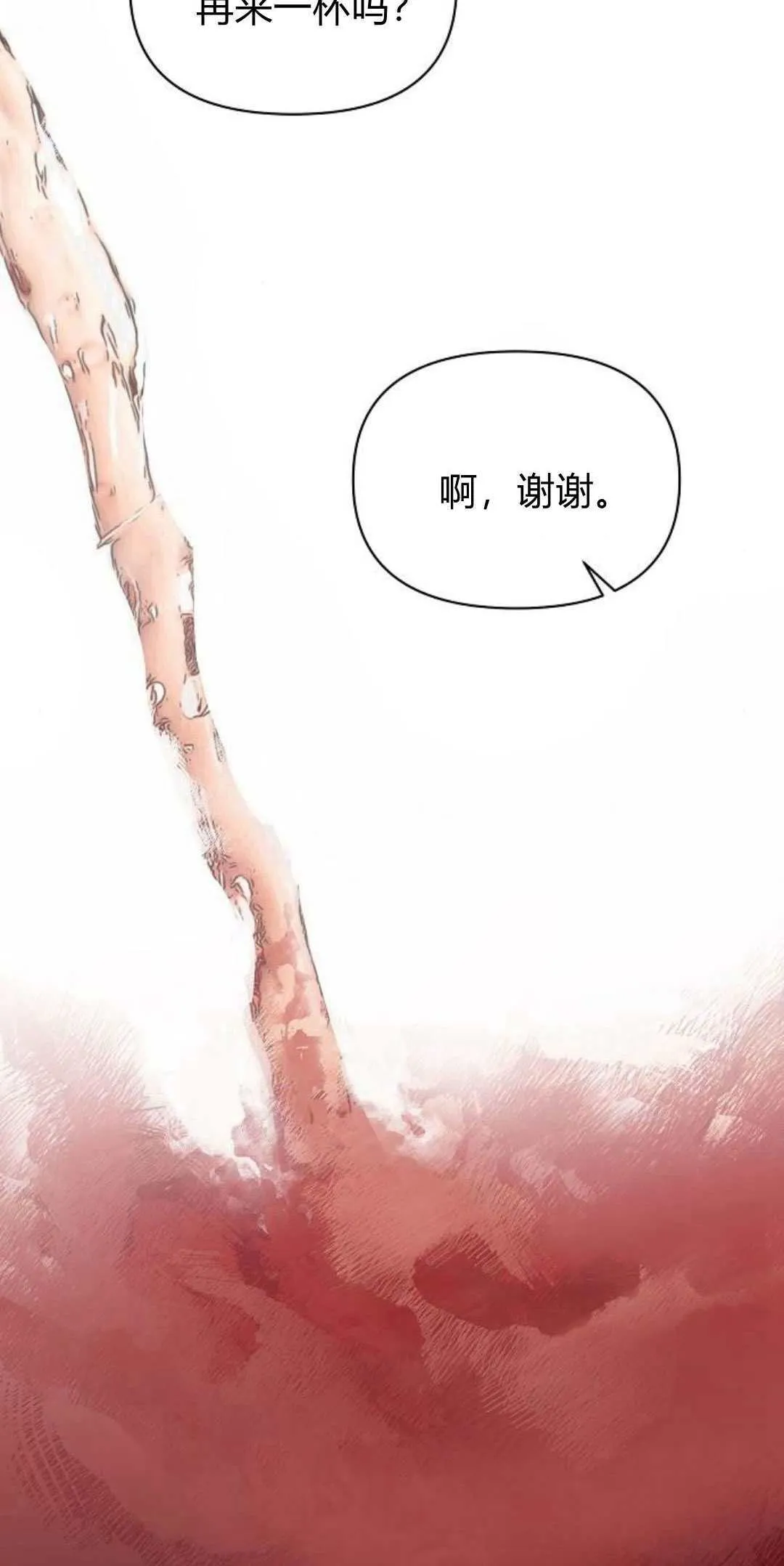 第01话18