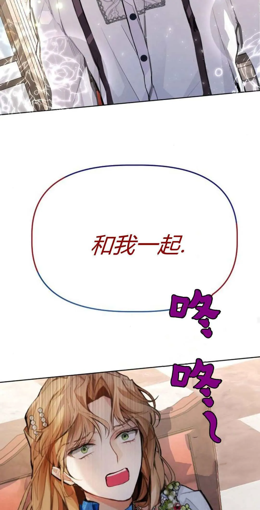 第03话65