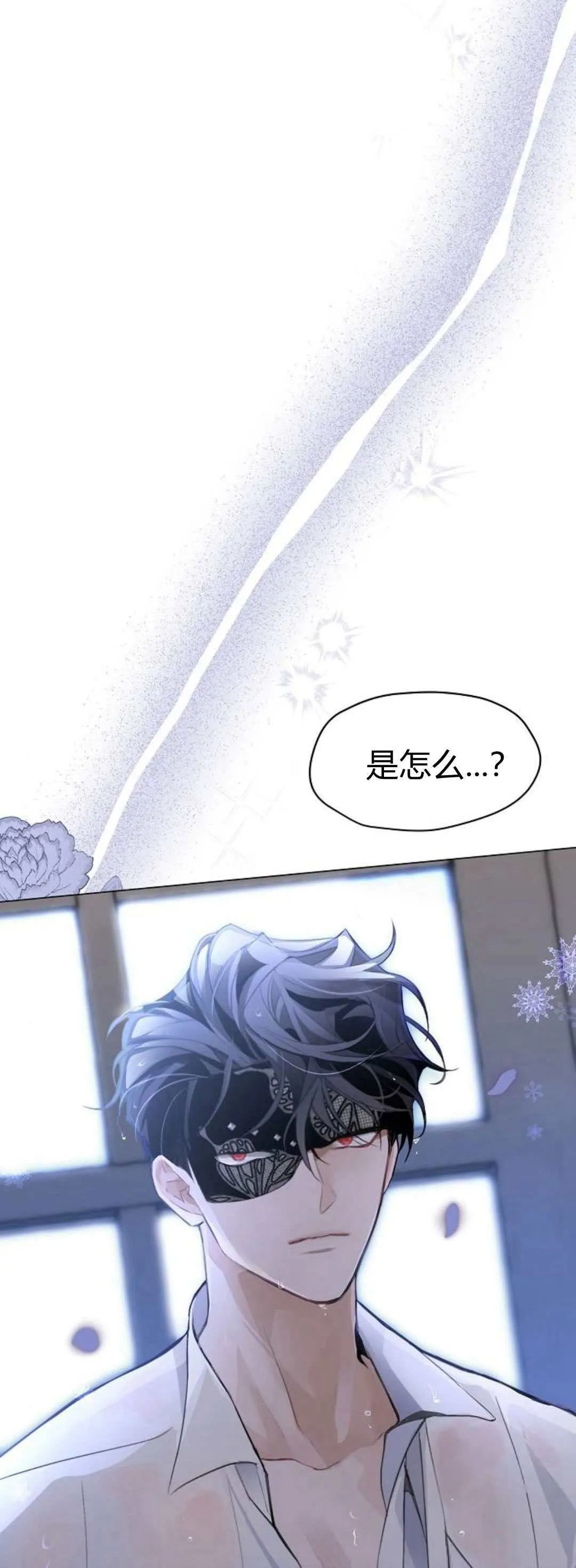 第01话98
