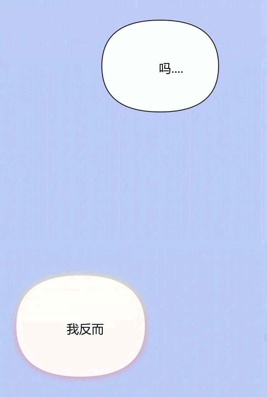 第18话65