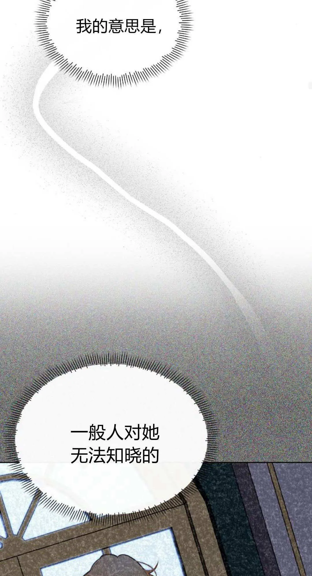 第10话45
