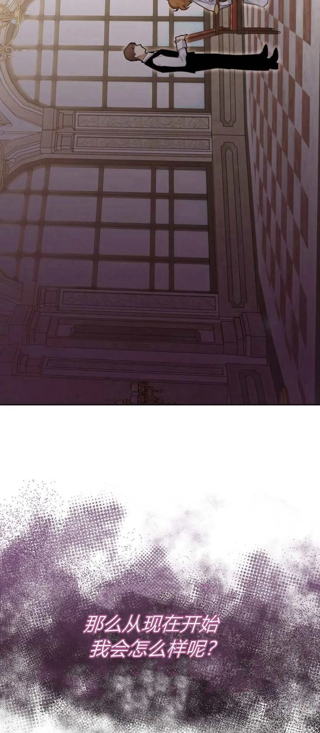 第03话31