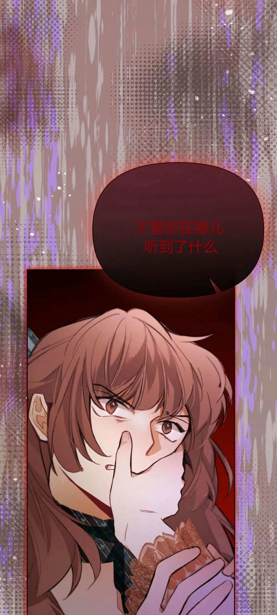 第05话66