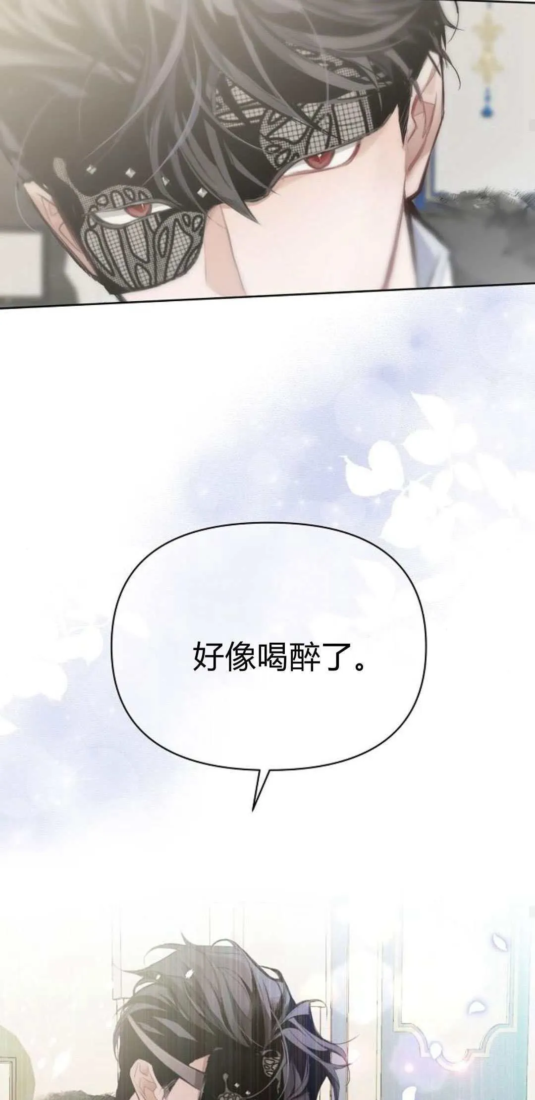 第01话87