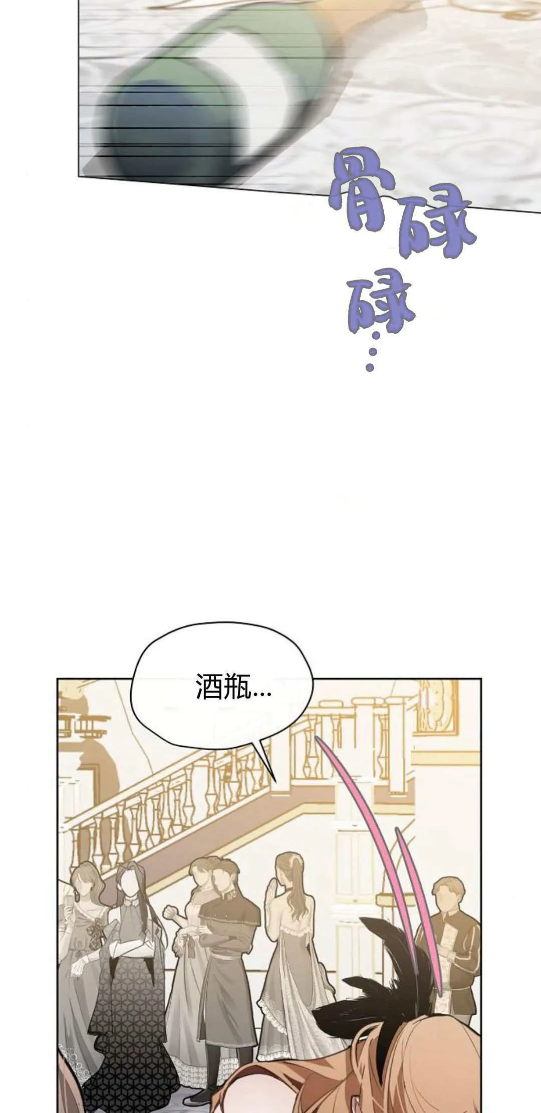 第01话81