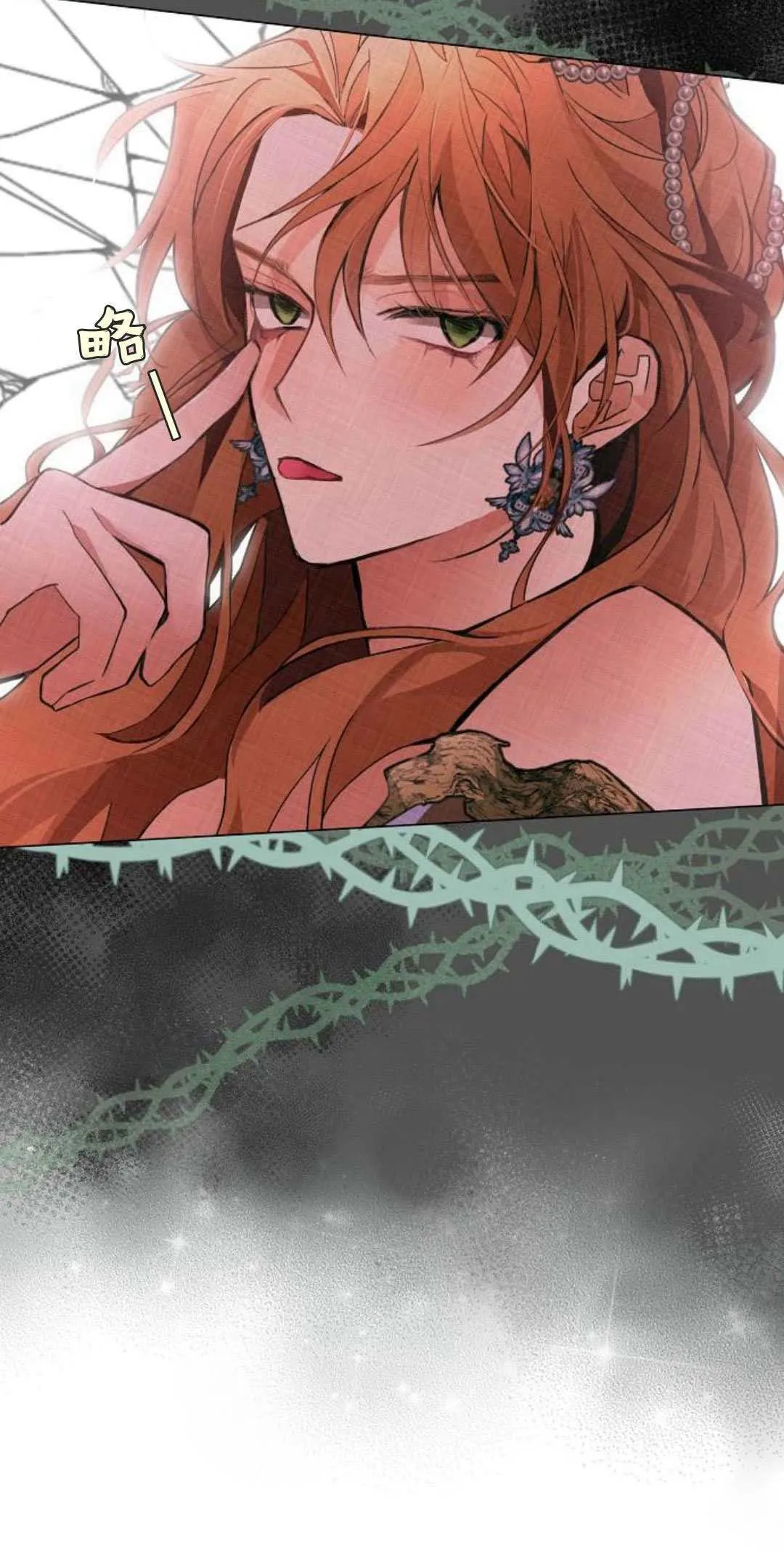第01话16