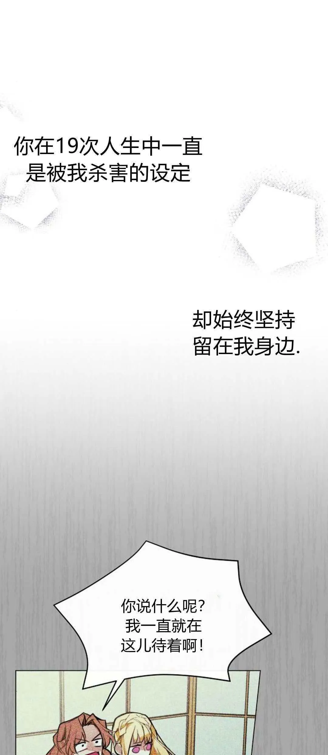 第01话60