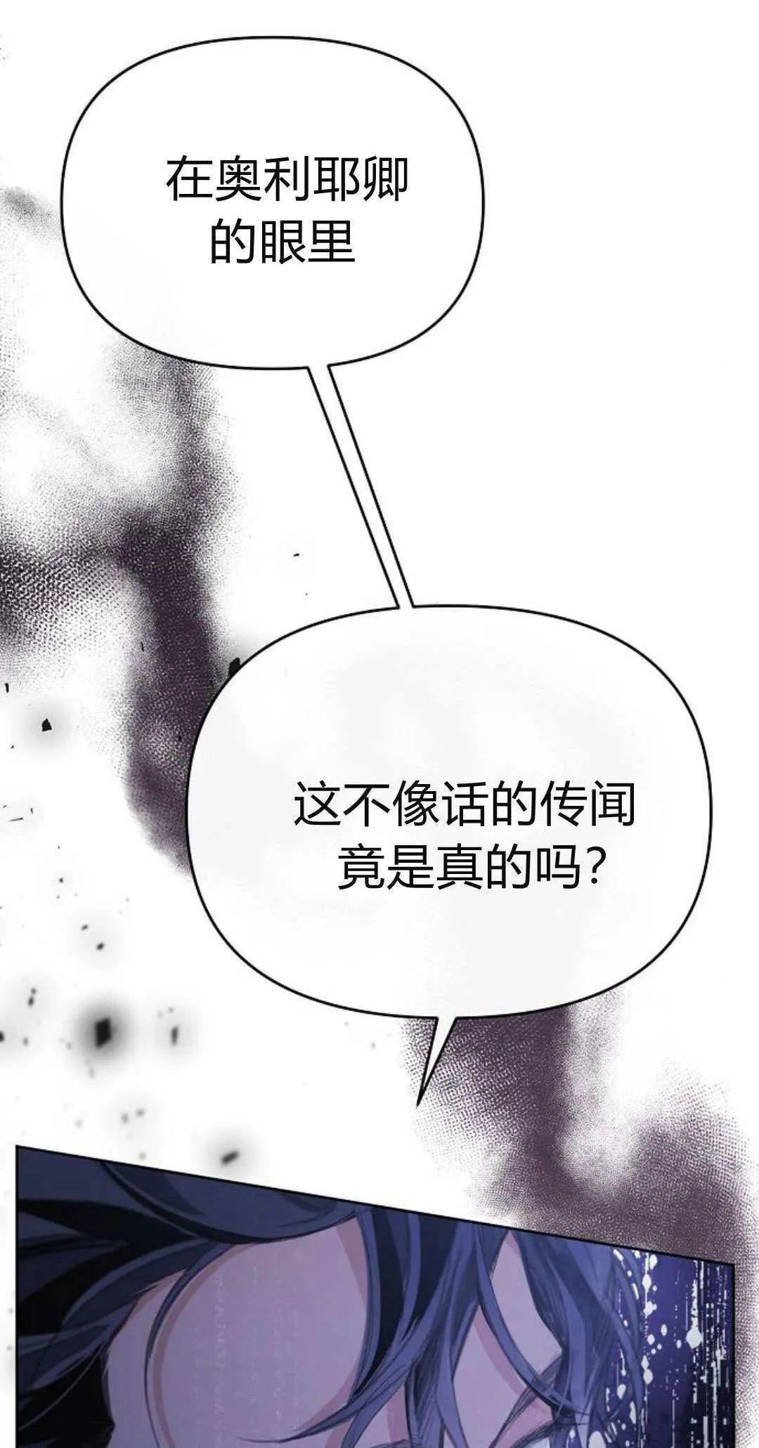 第04话125