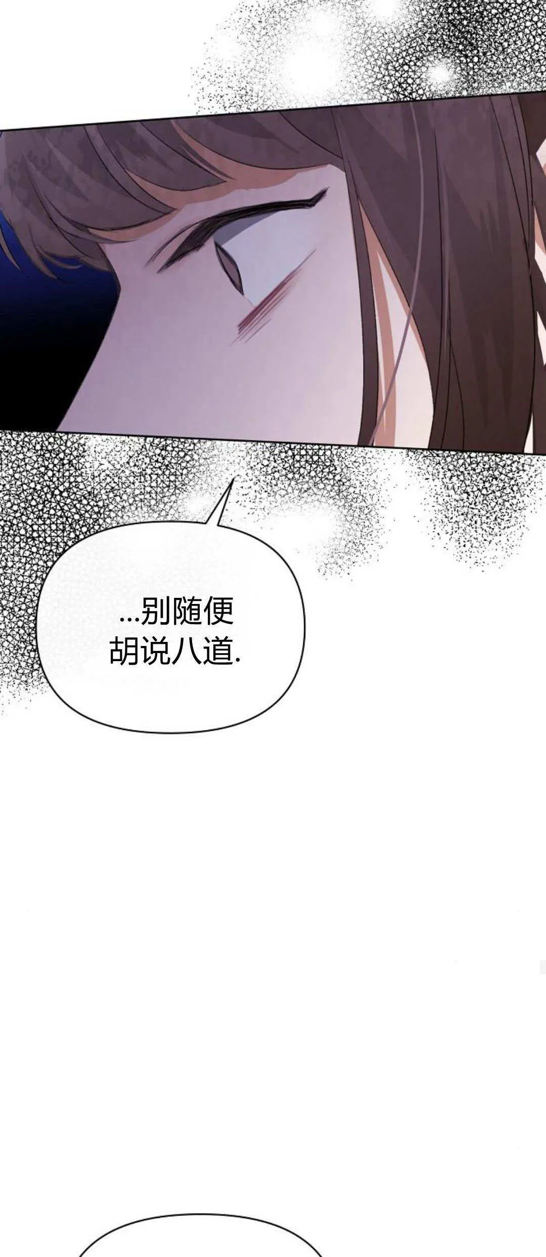 第09话63