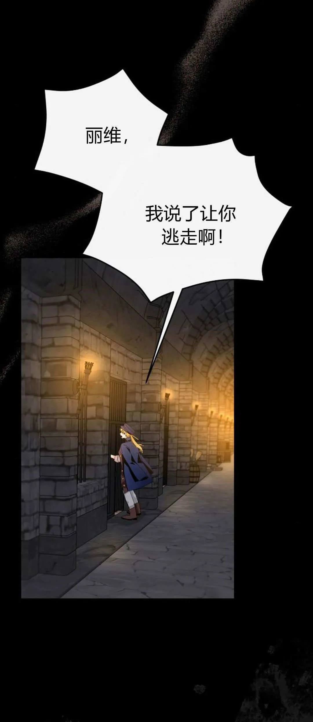 第14话58