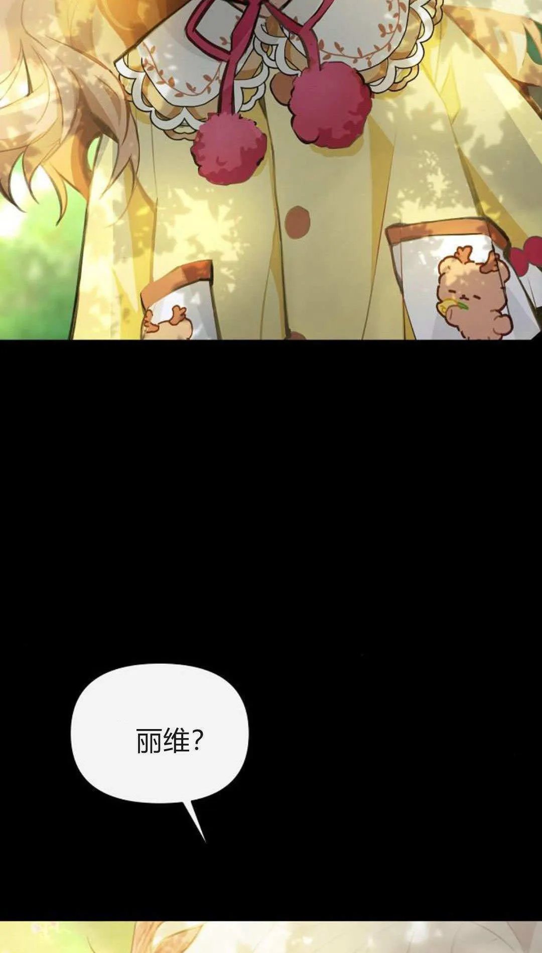 第12话56