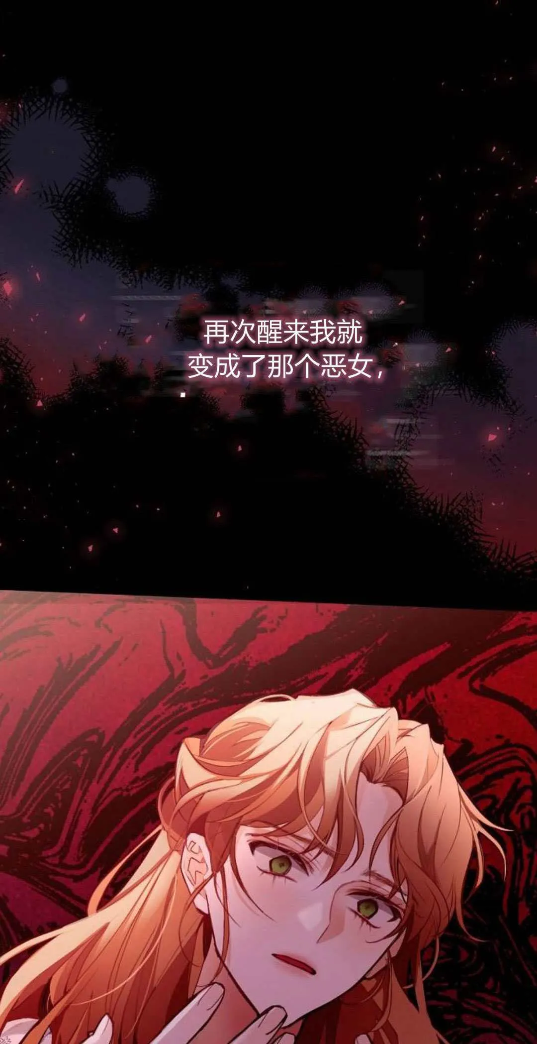第01话23