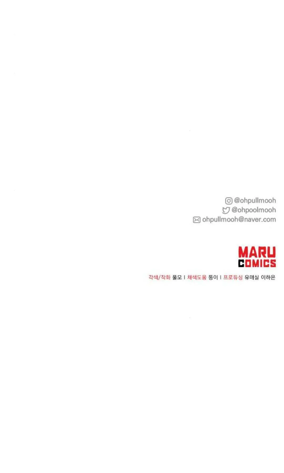 第03话139