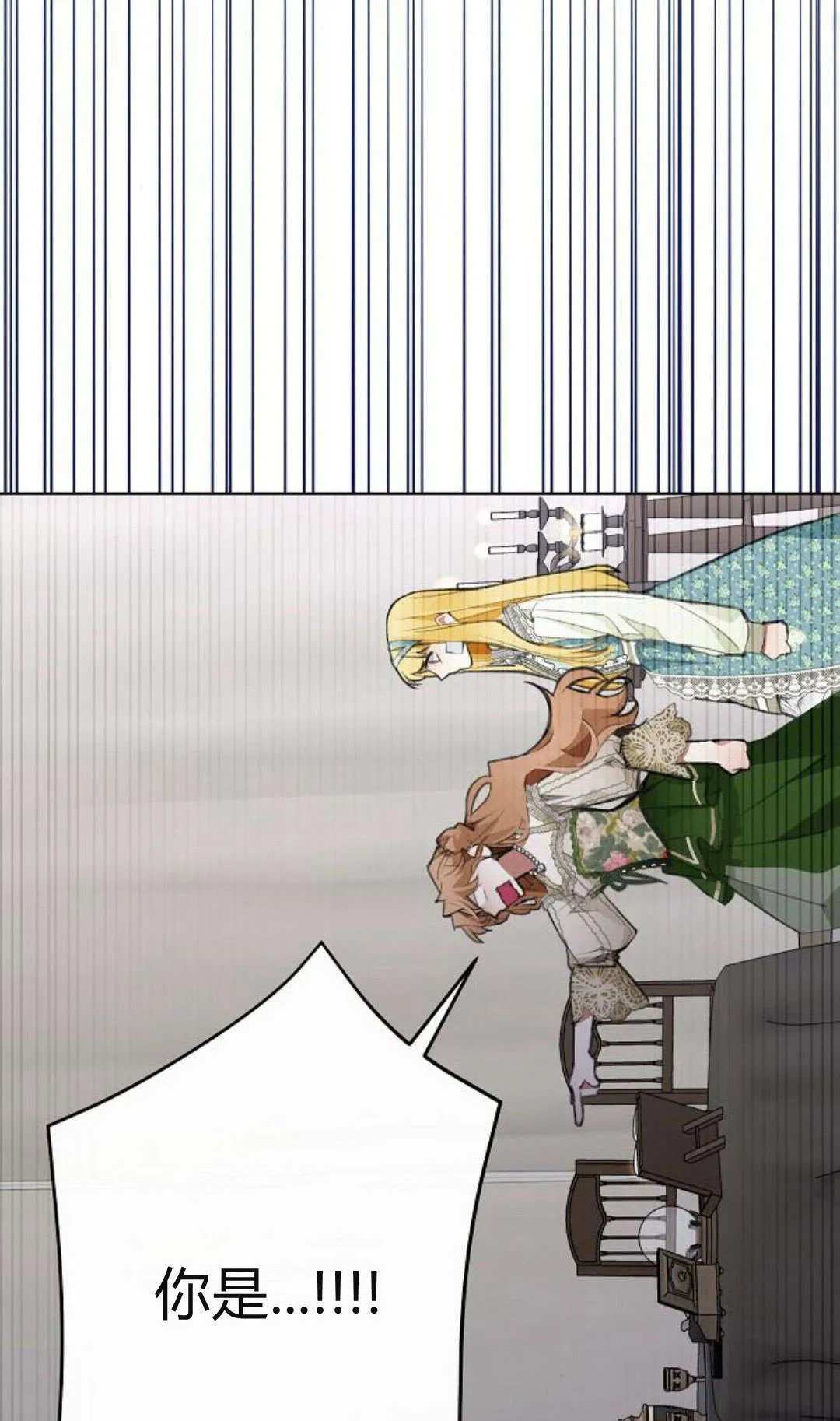 第08话64