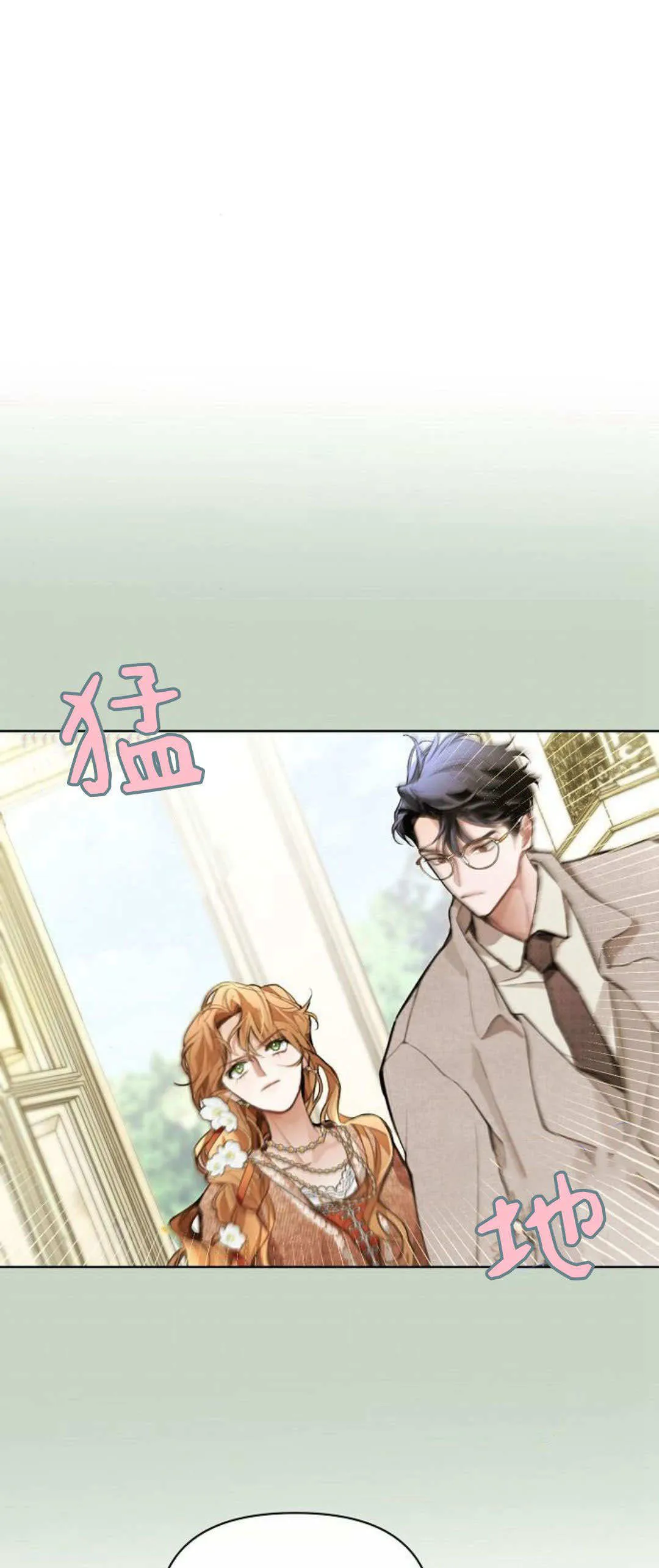 第06话60
