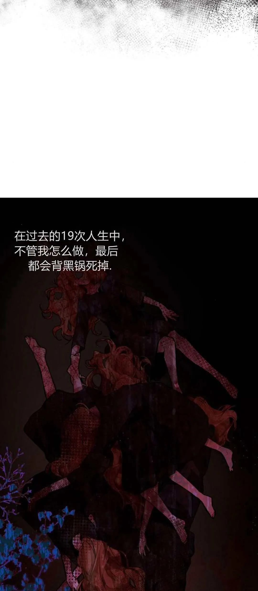 第03话32