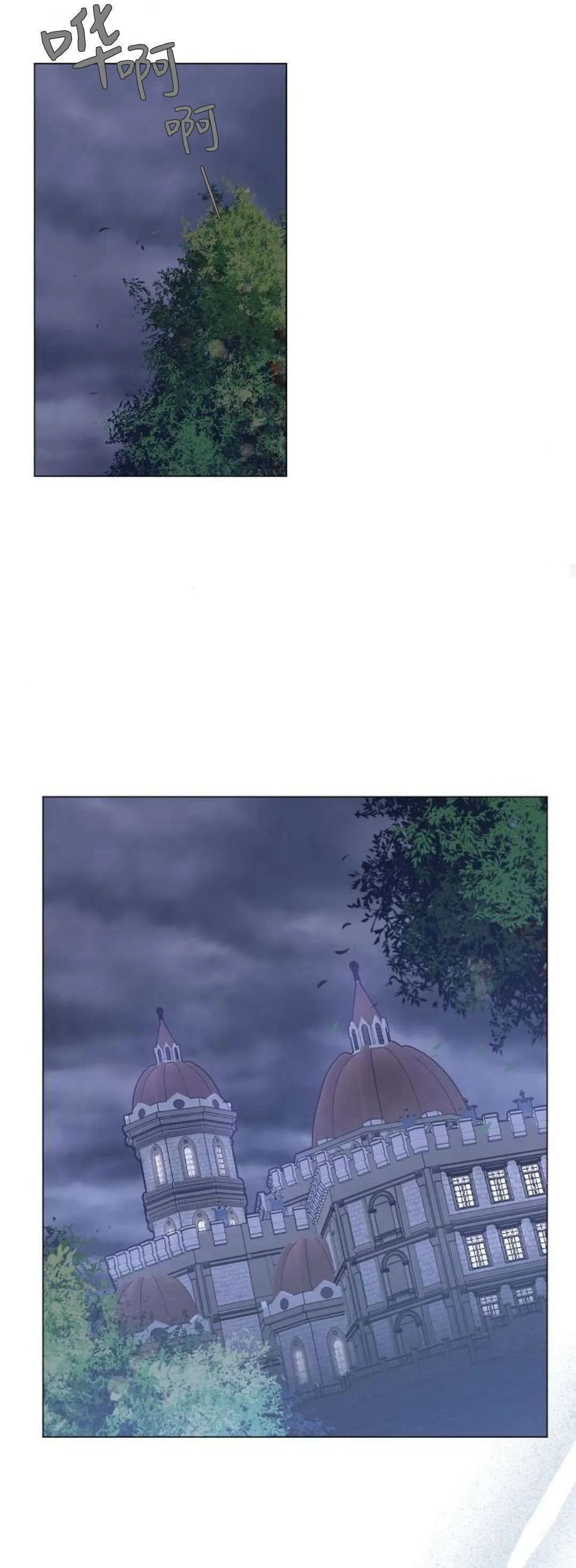 第01话91