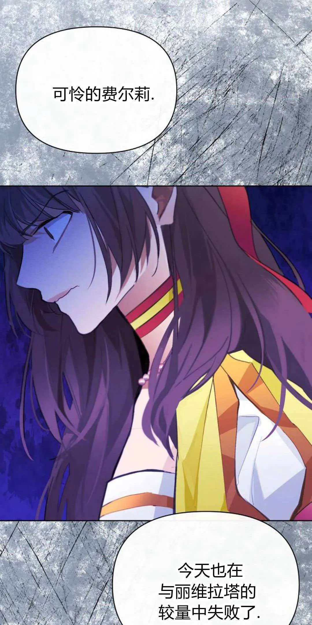 第09话73
