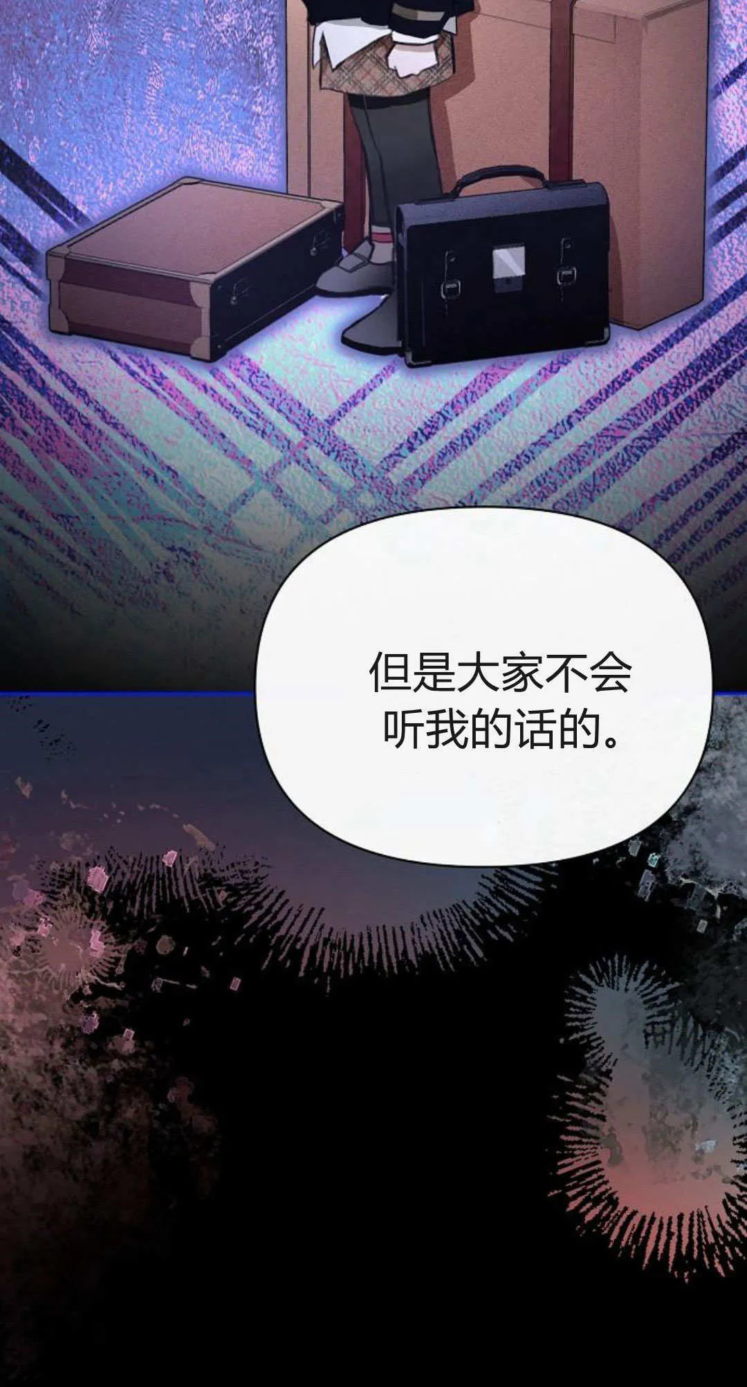 第12话63