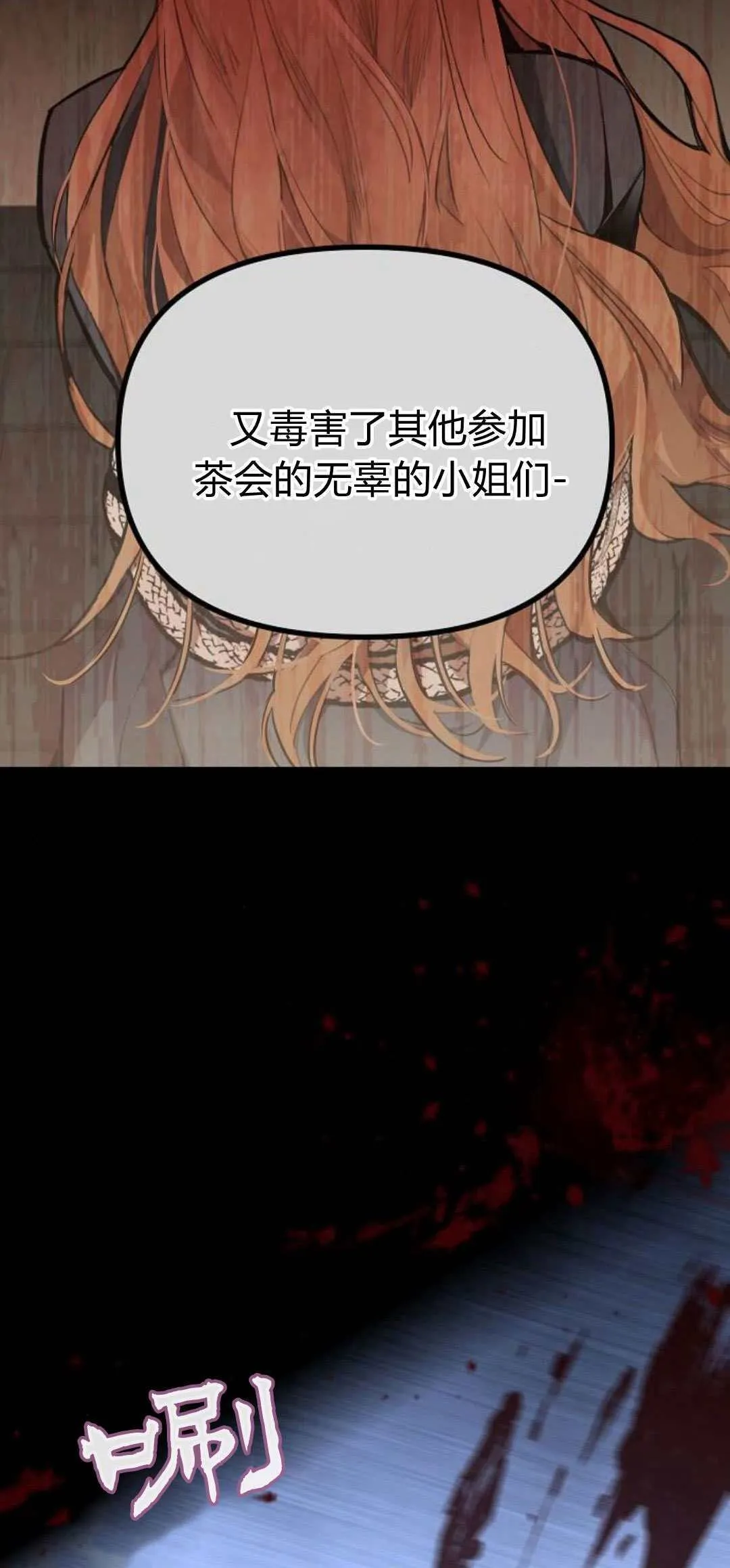 第01话37