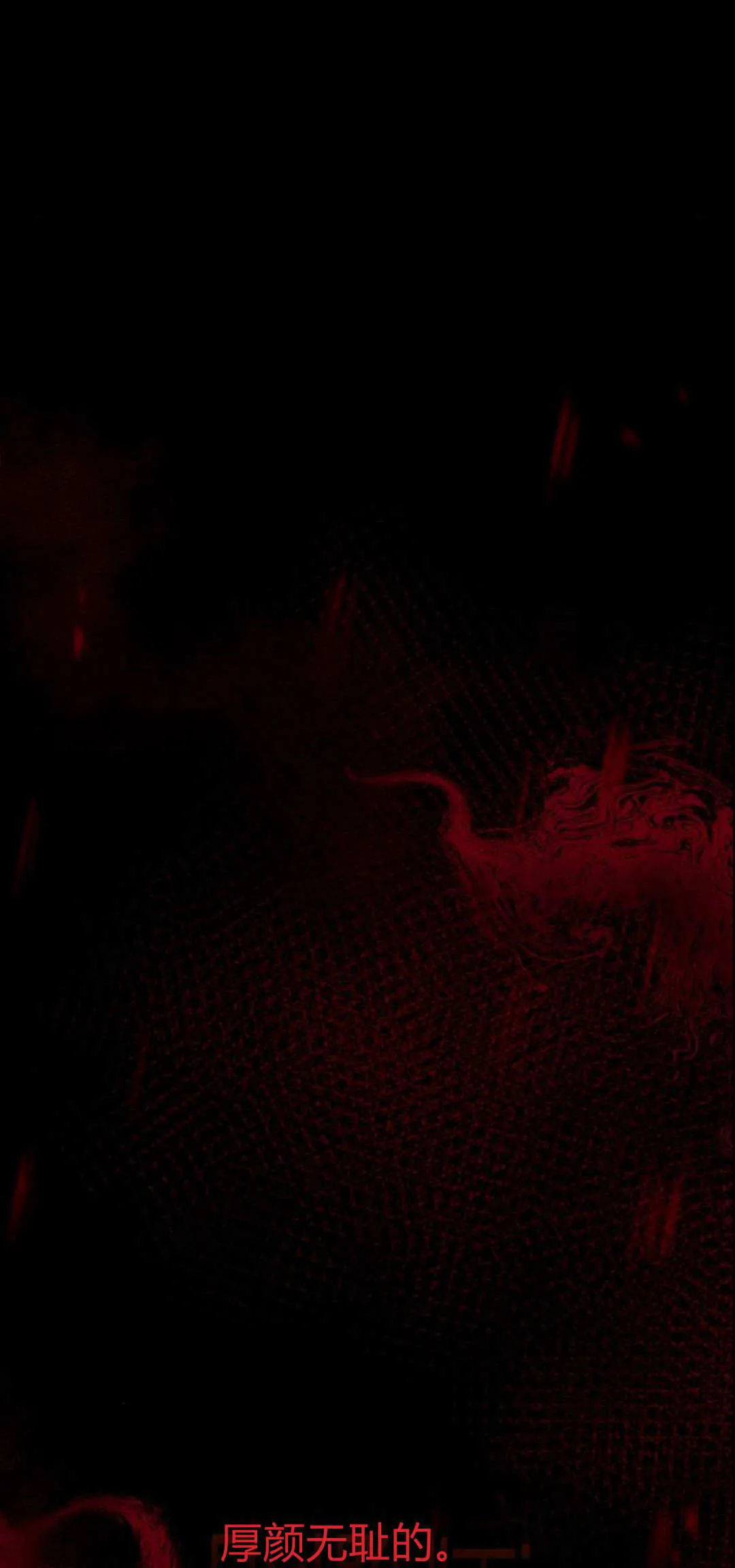 第14话74
