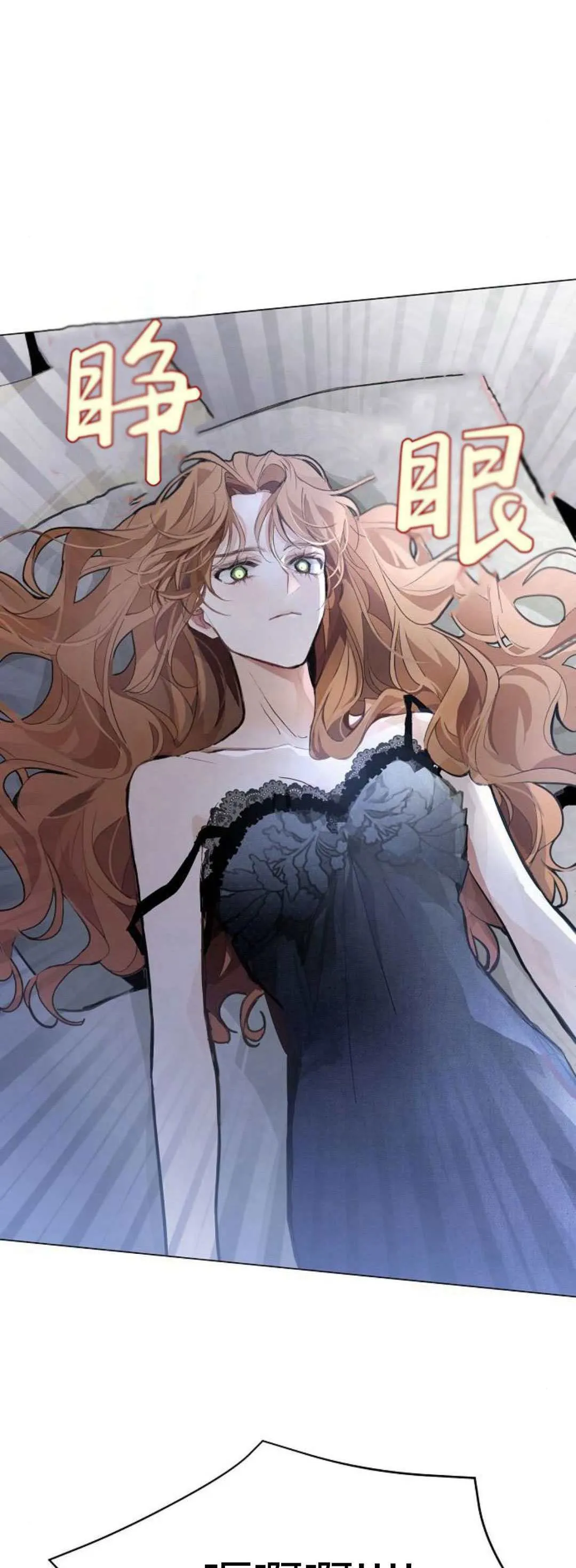 第01话96