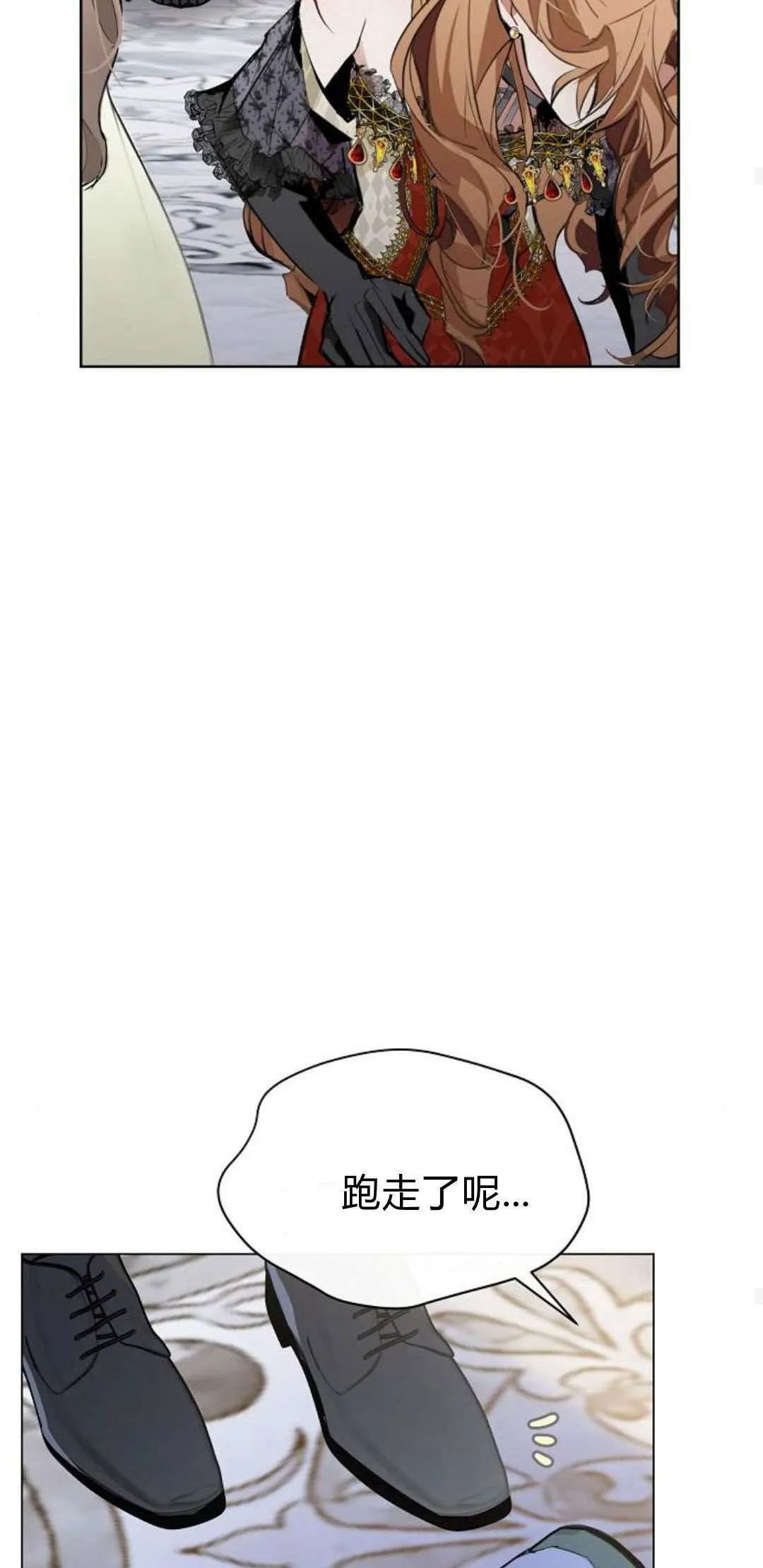 第01话82