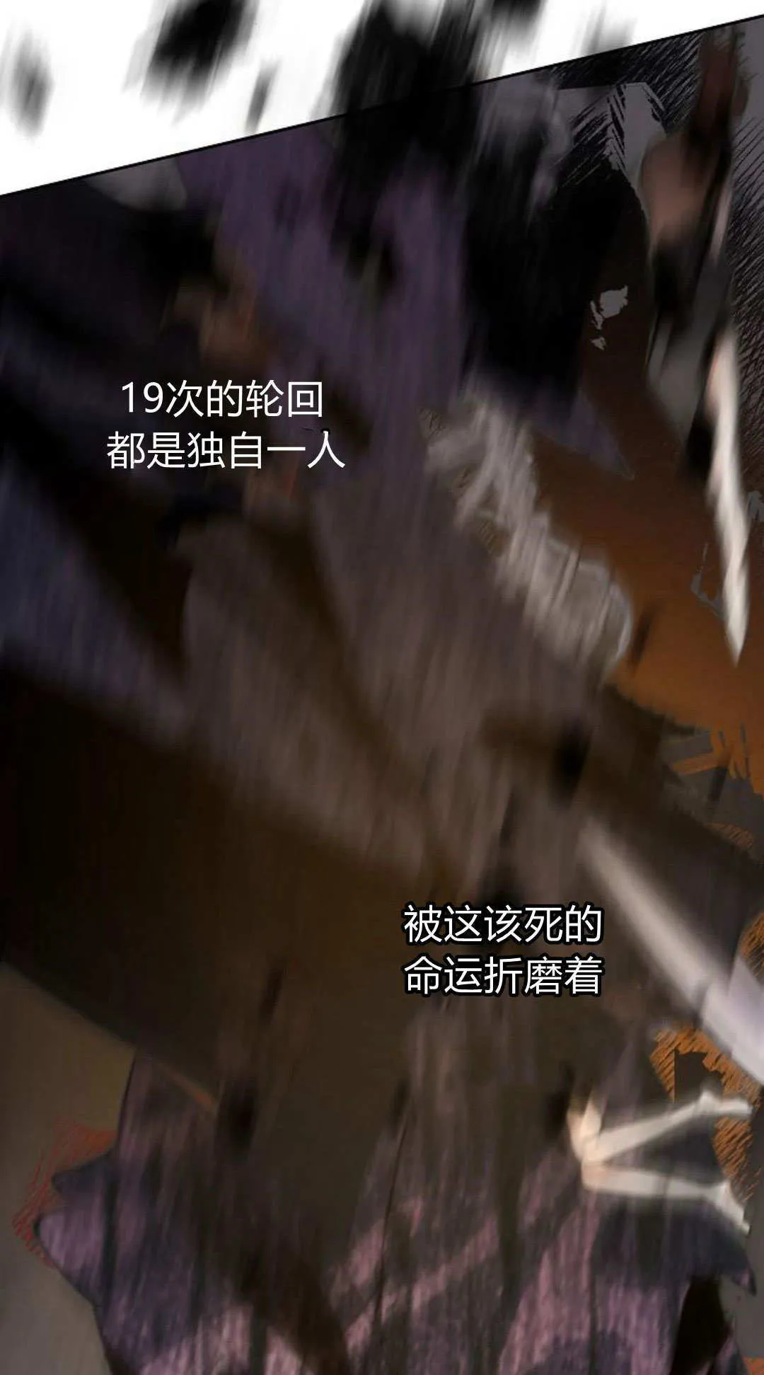 第16话2