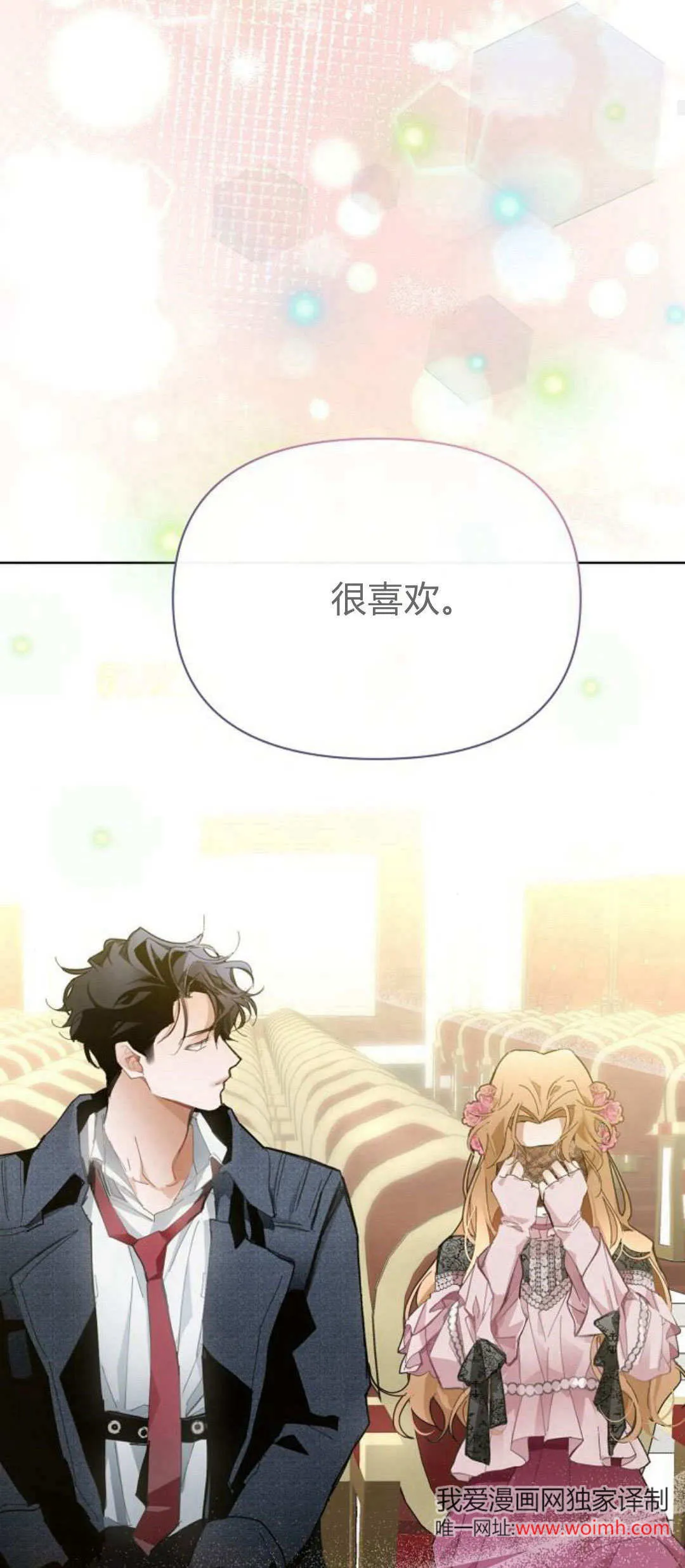 第15话22