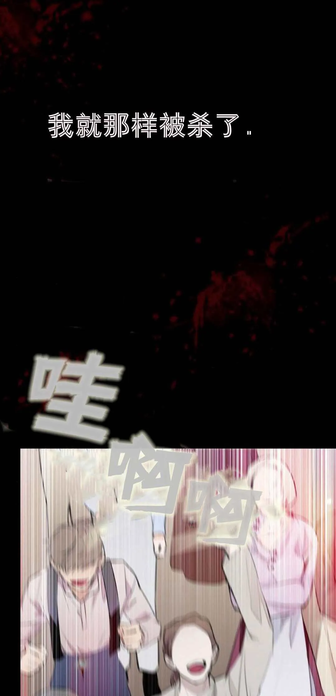 第01话42