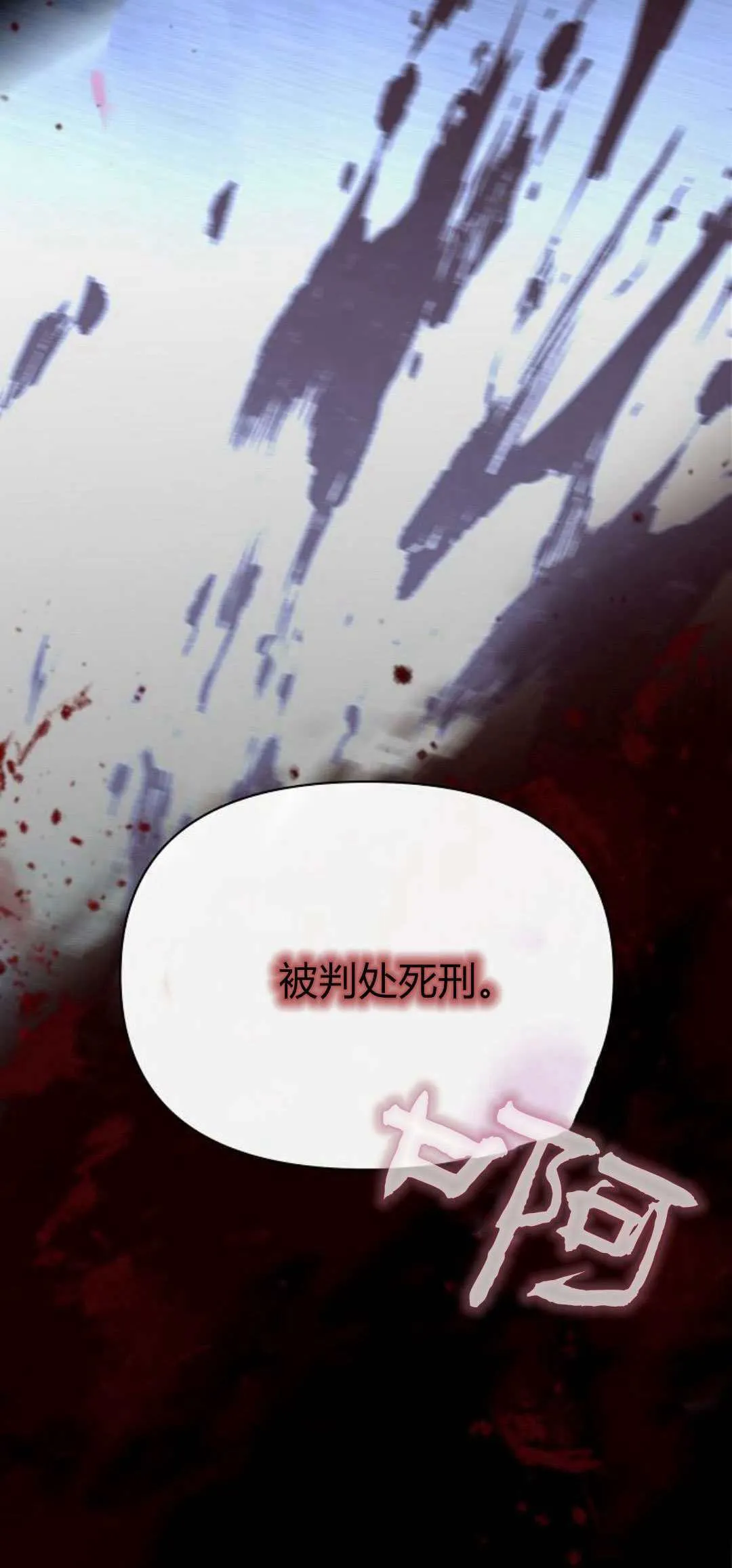 第01话38