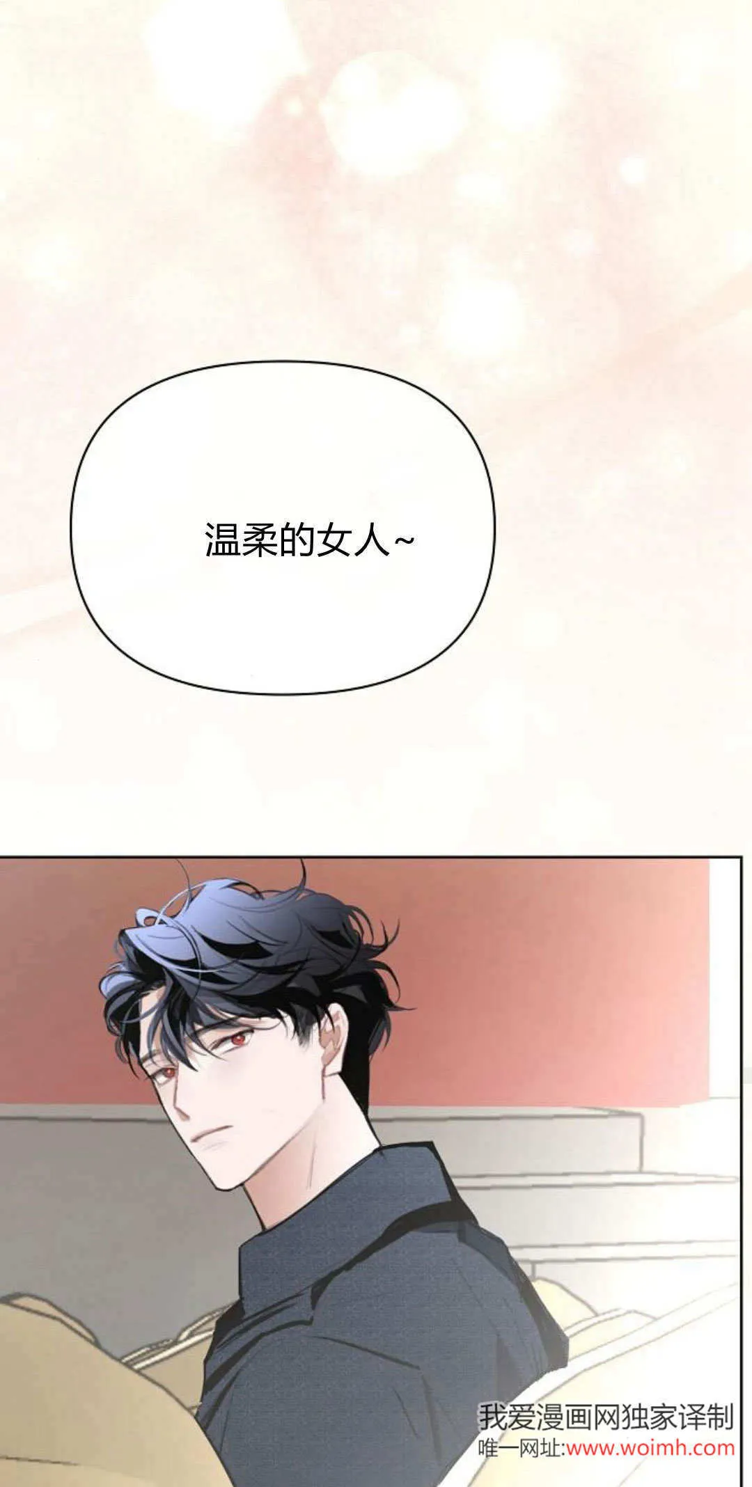 第15话58