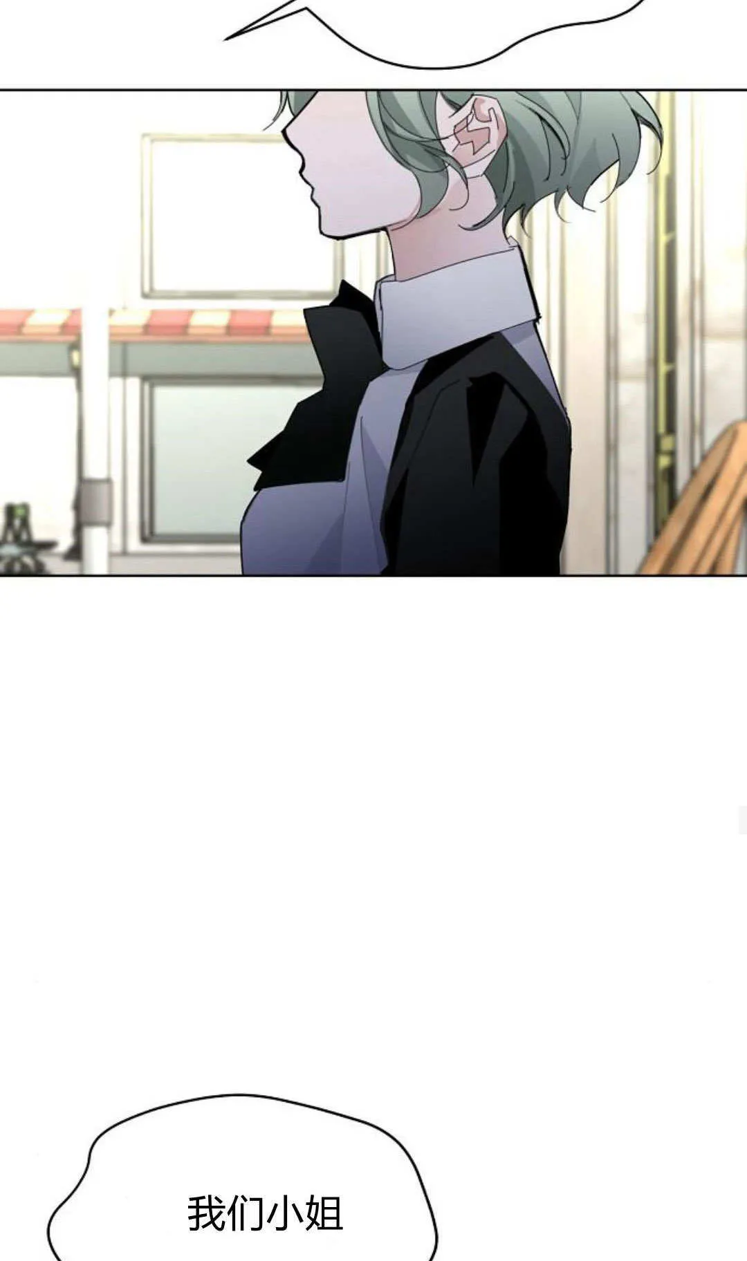 第16话36
