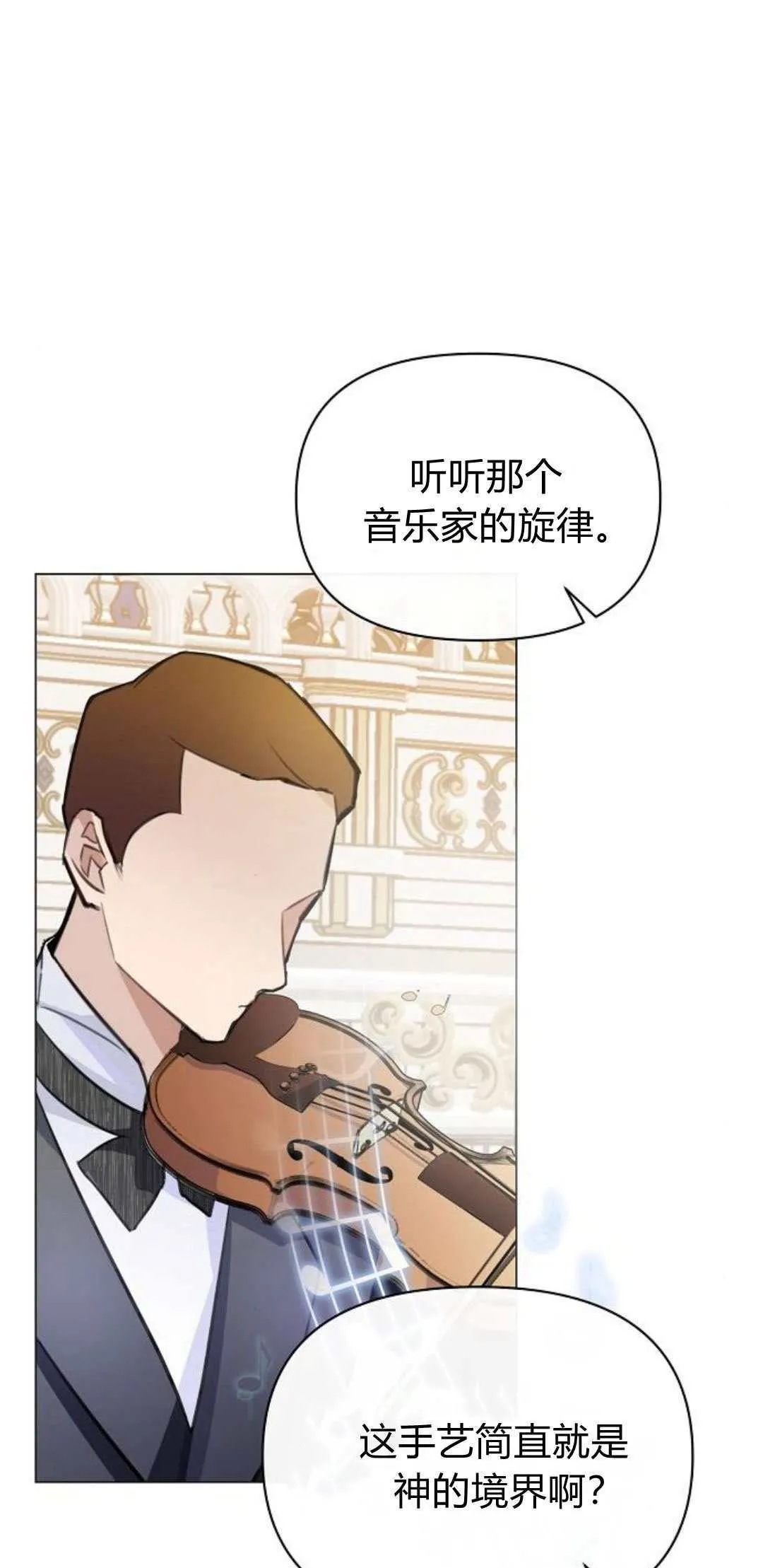 第01话1