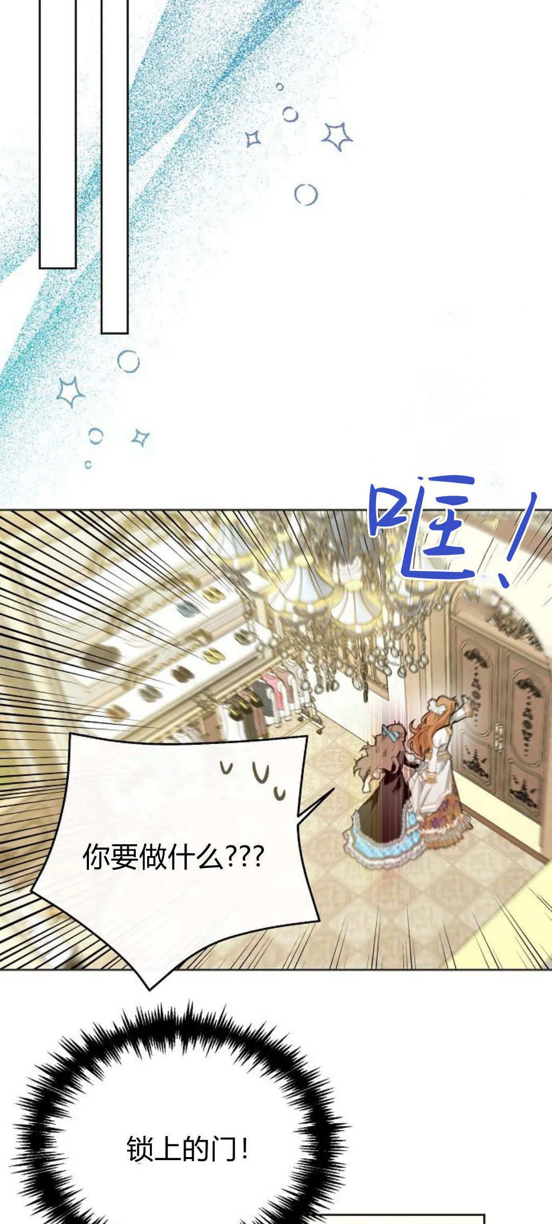 第05话62