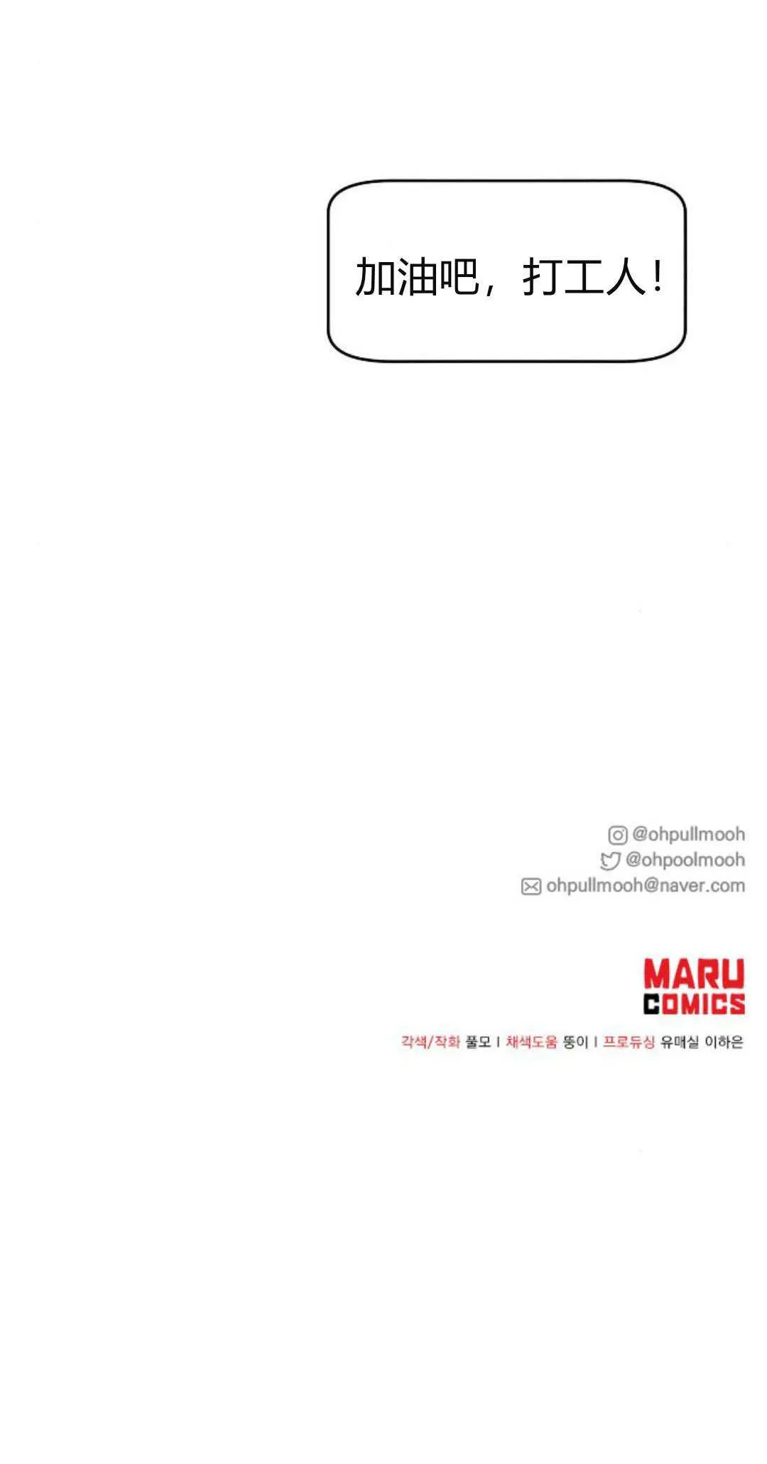 第04话129