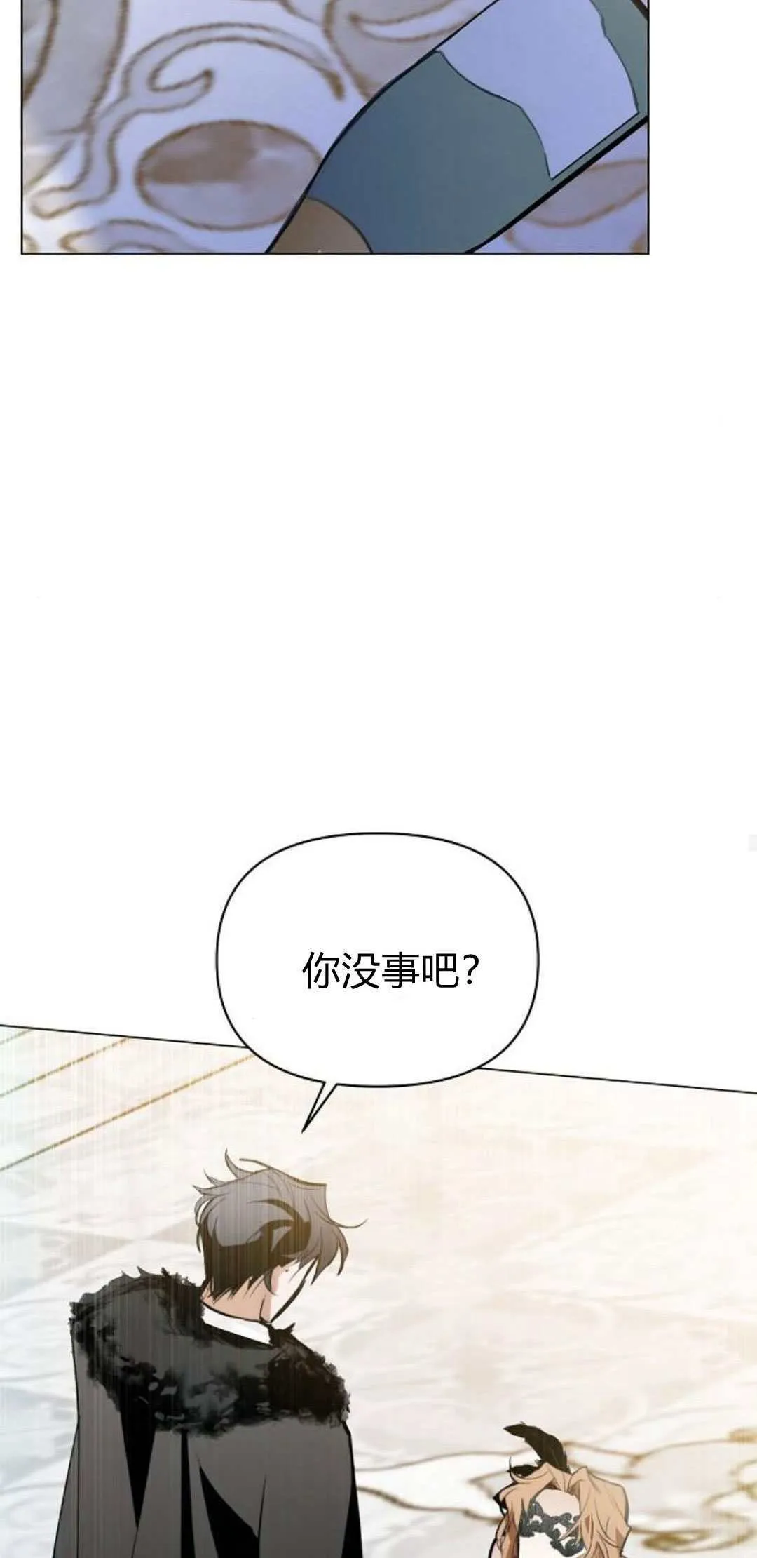第01话83