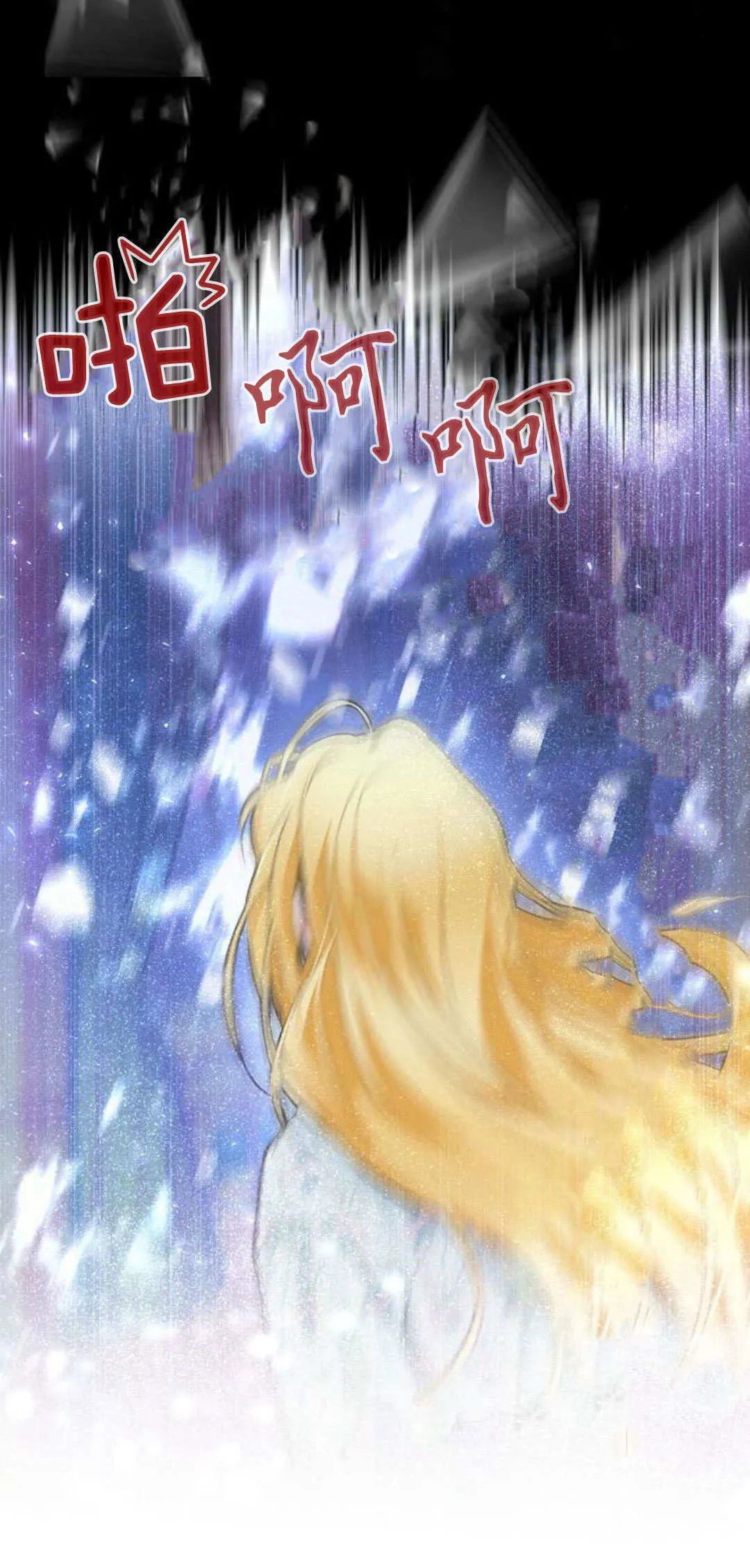 第04话19