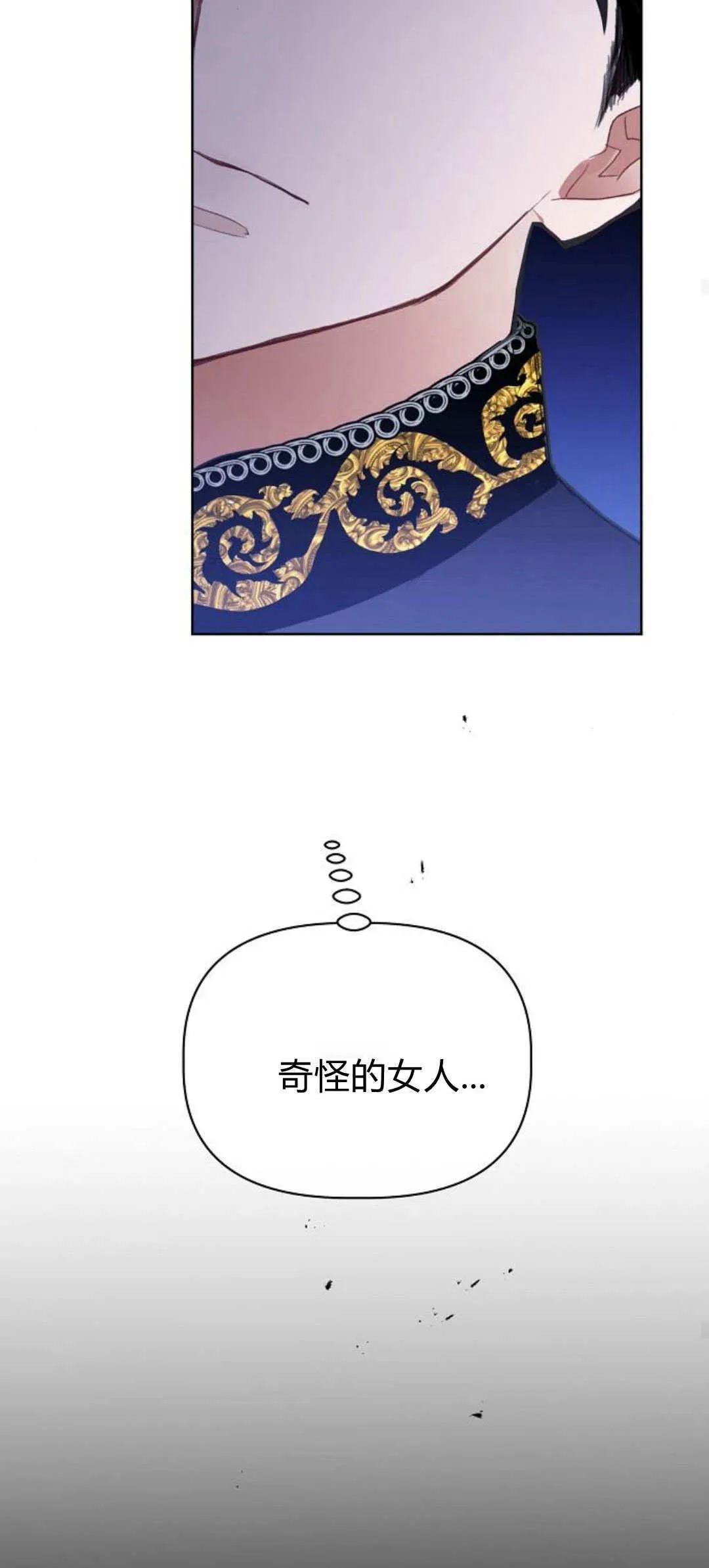 第10话38