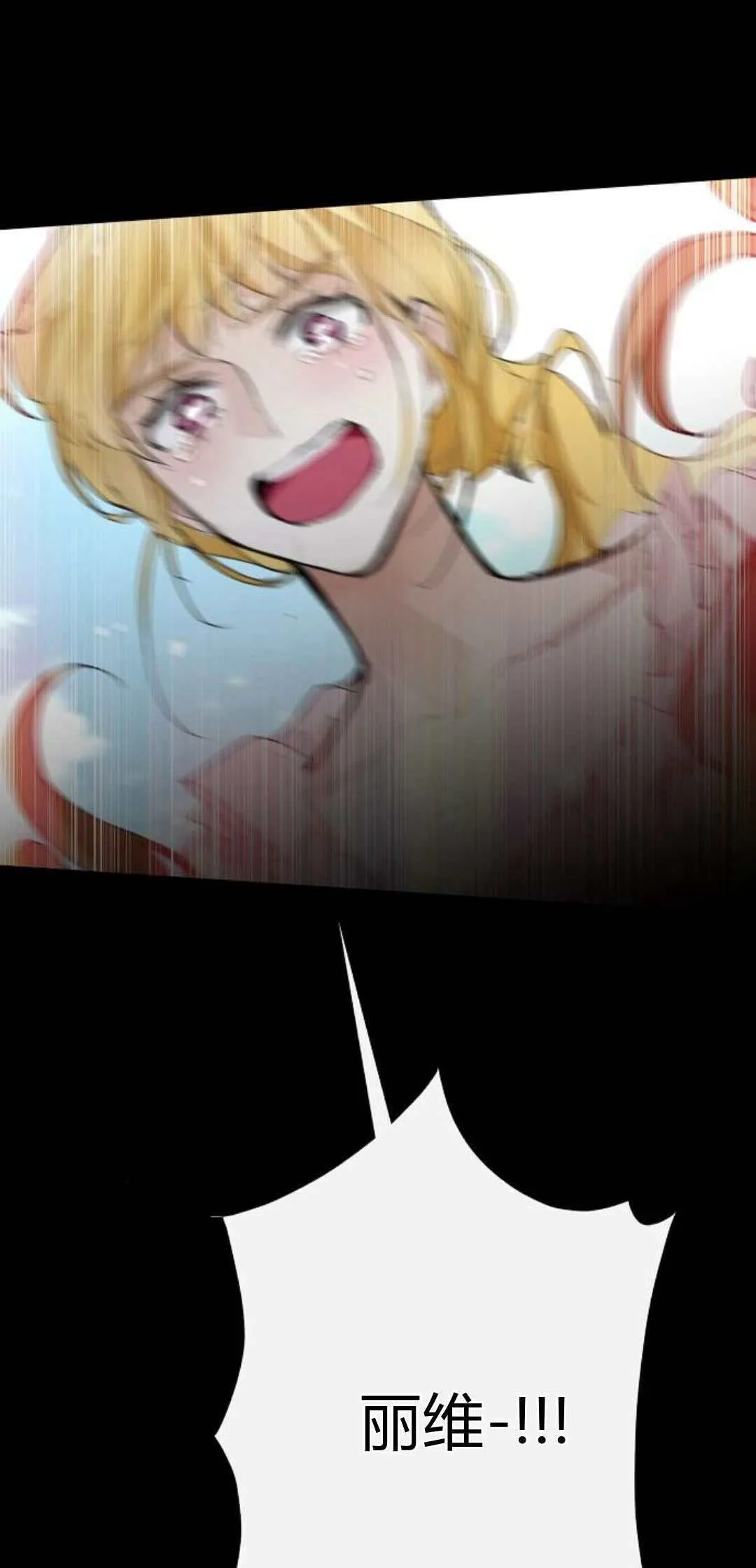 第01话40