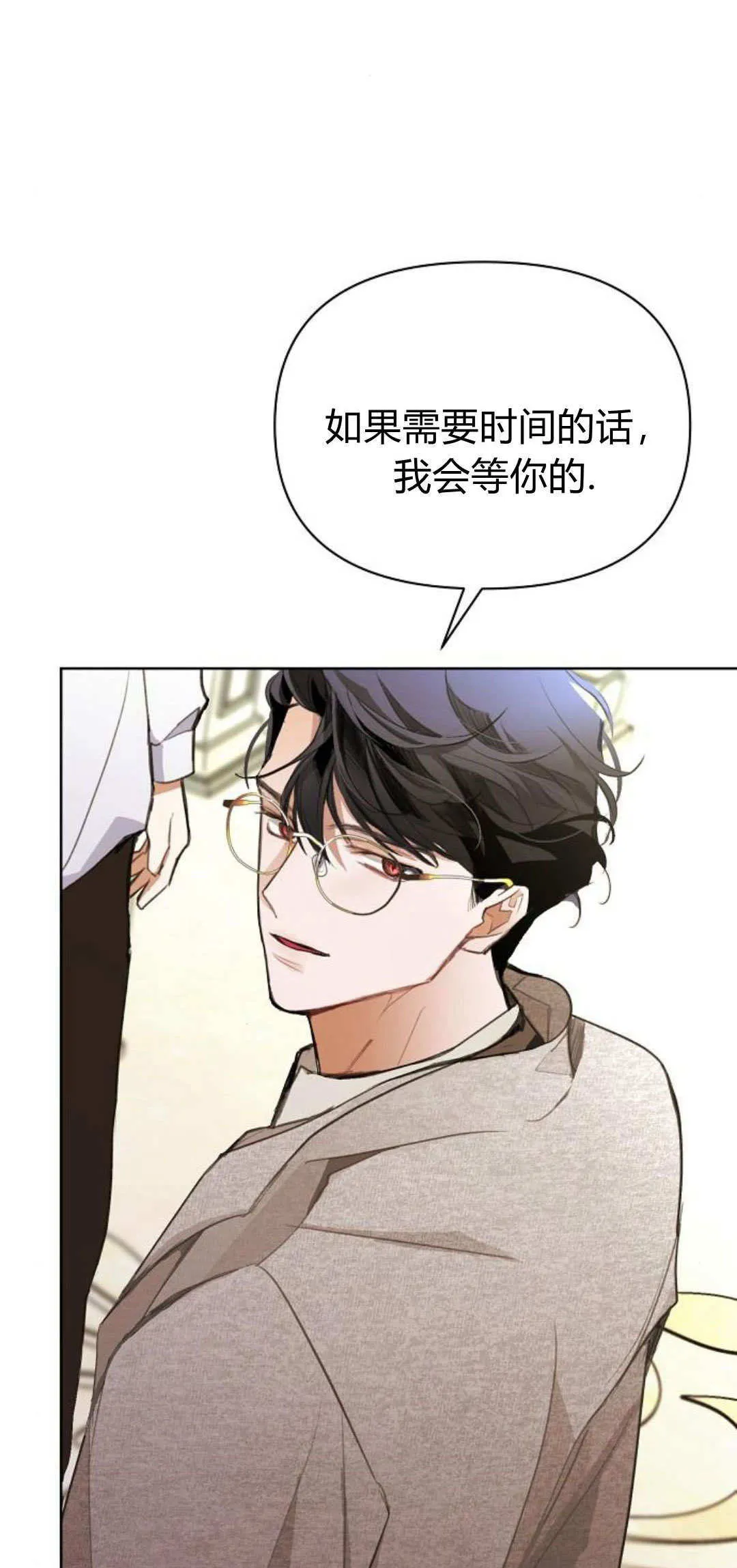 第06话91