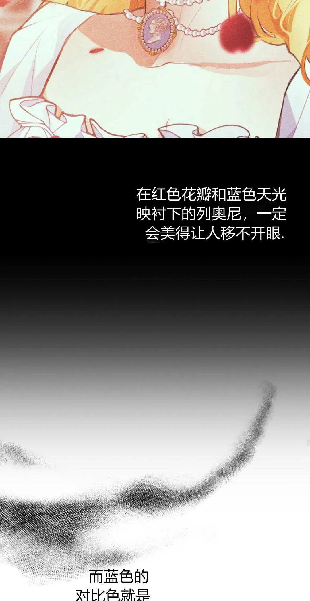 第09话42