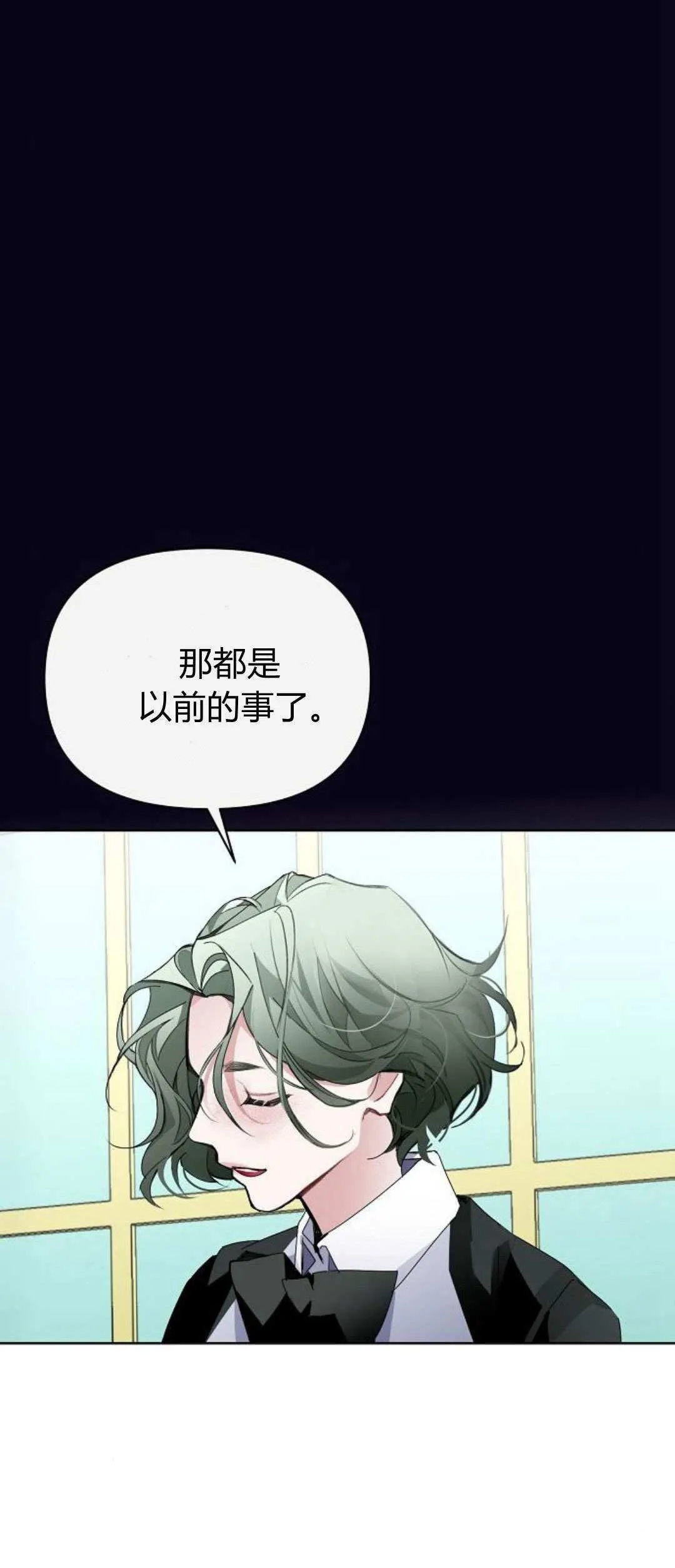 第16话49