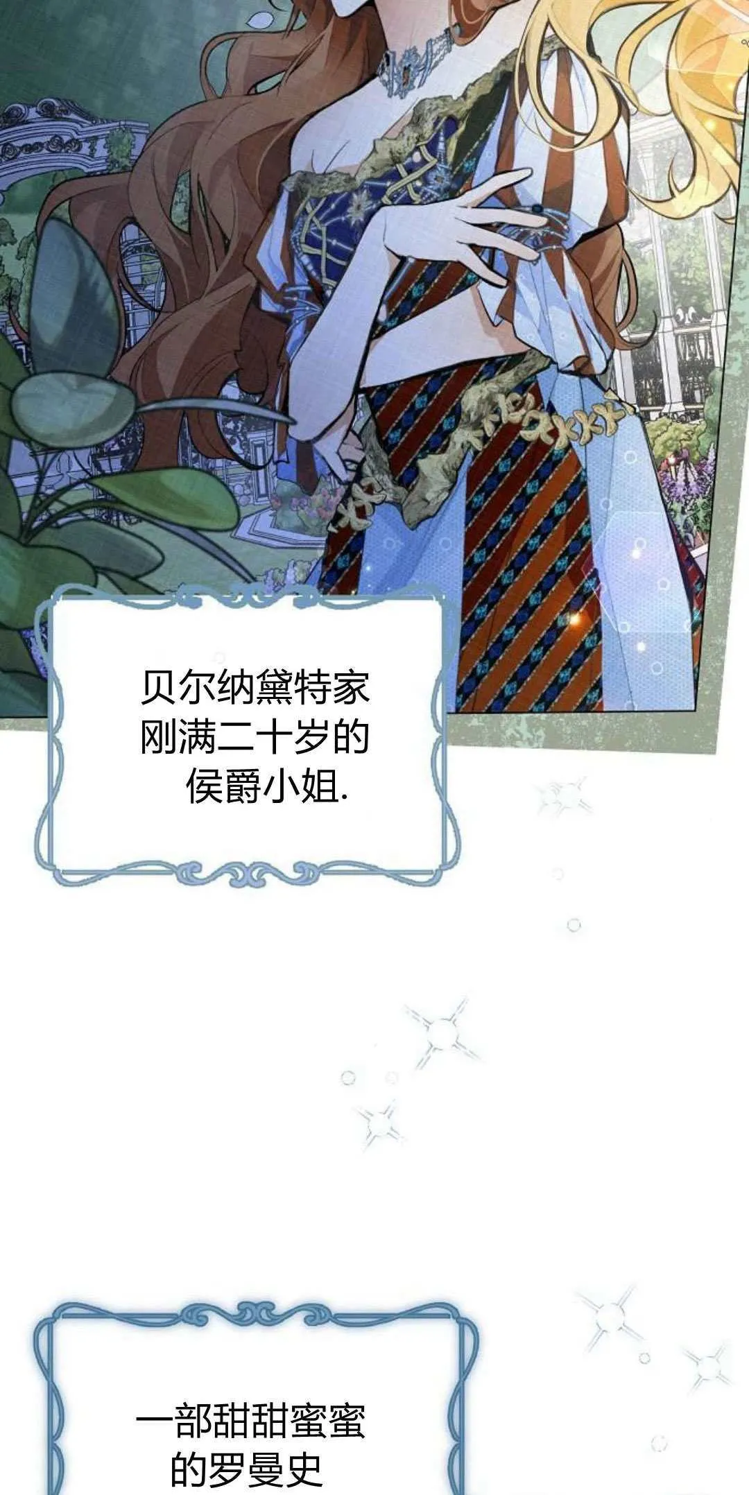 第01话13