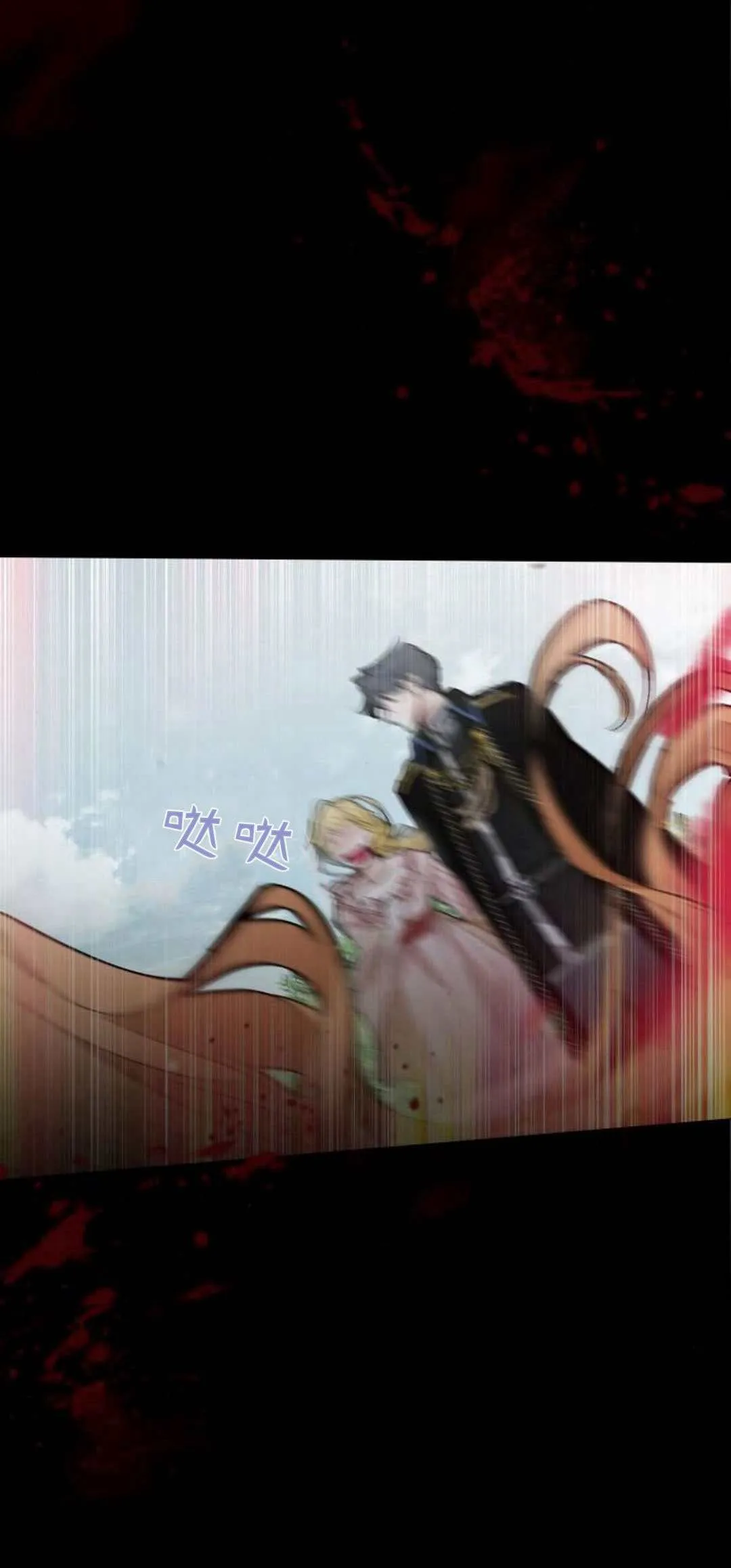 第01话39