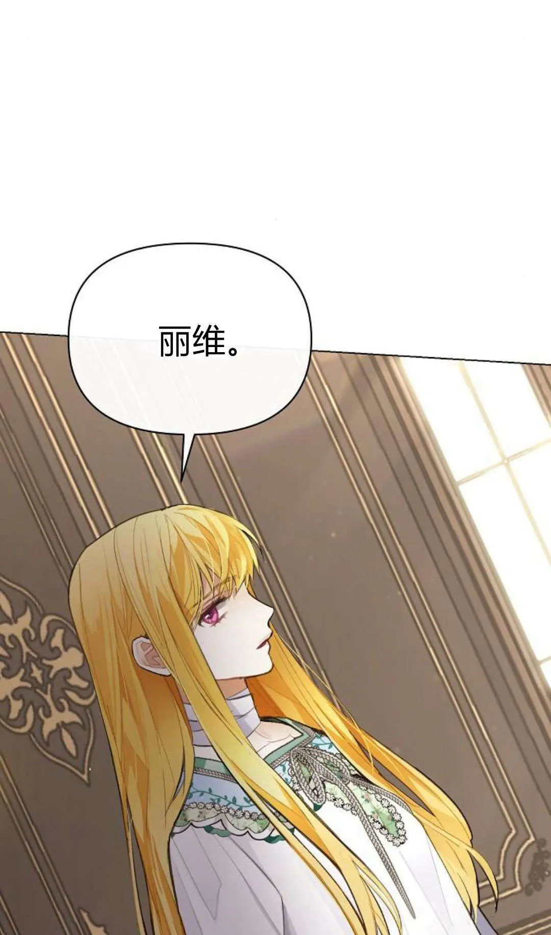 第08话17