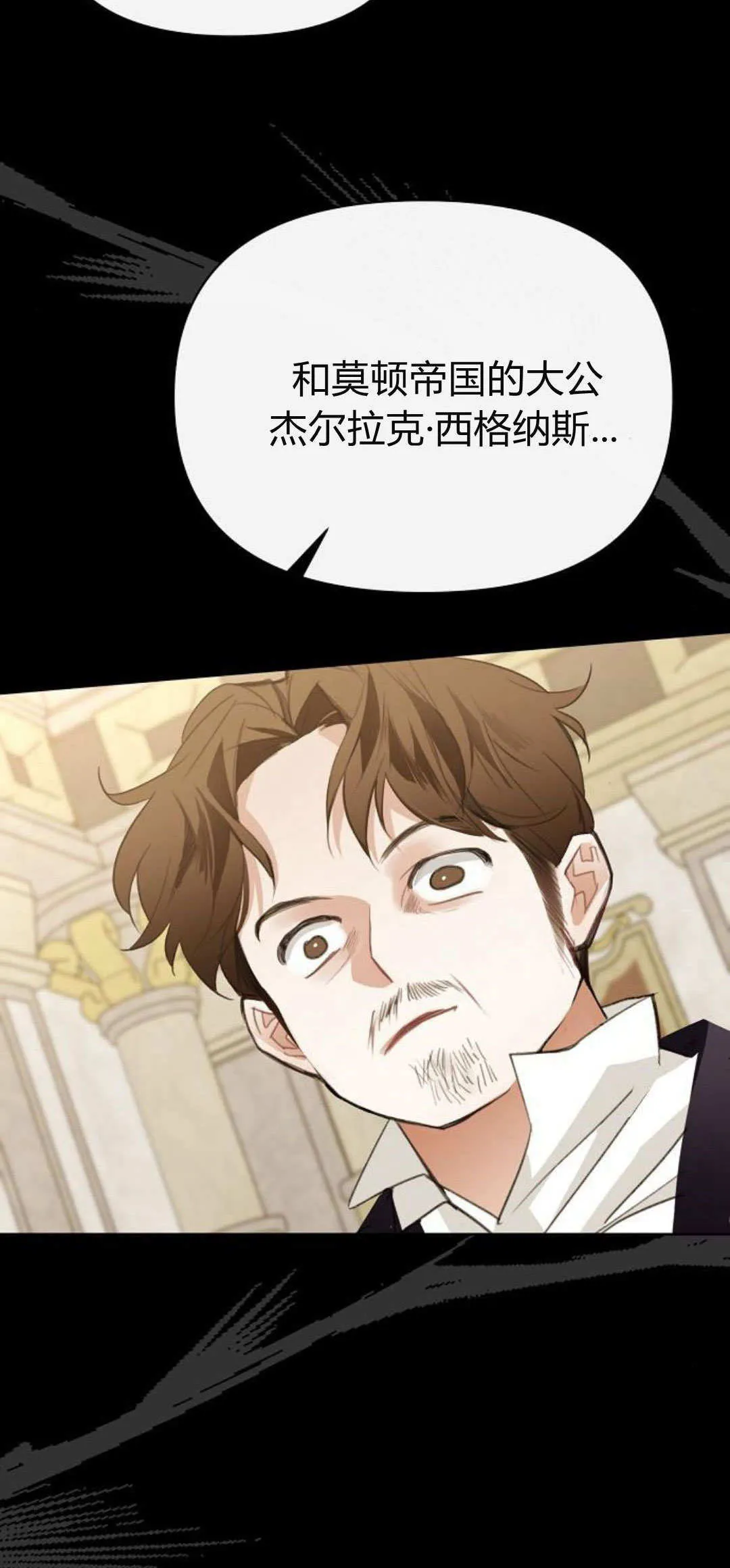 第04话107