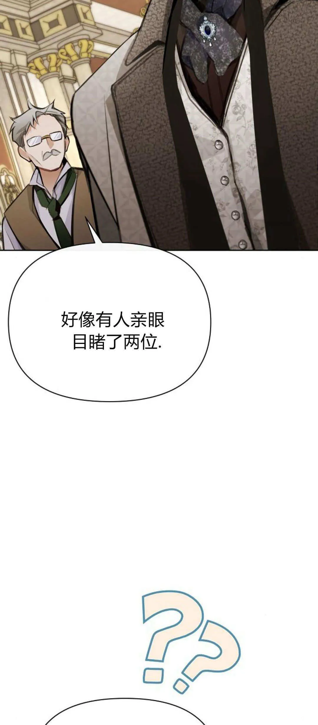 第04话118
