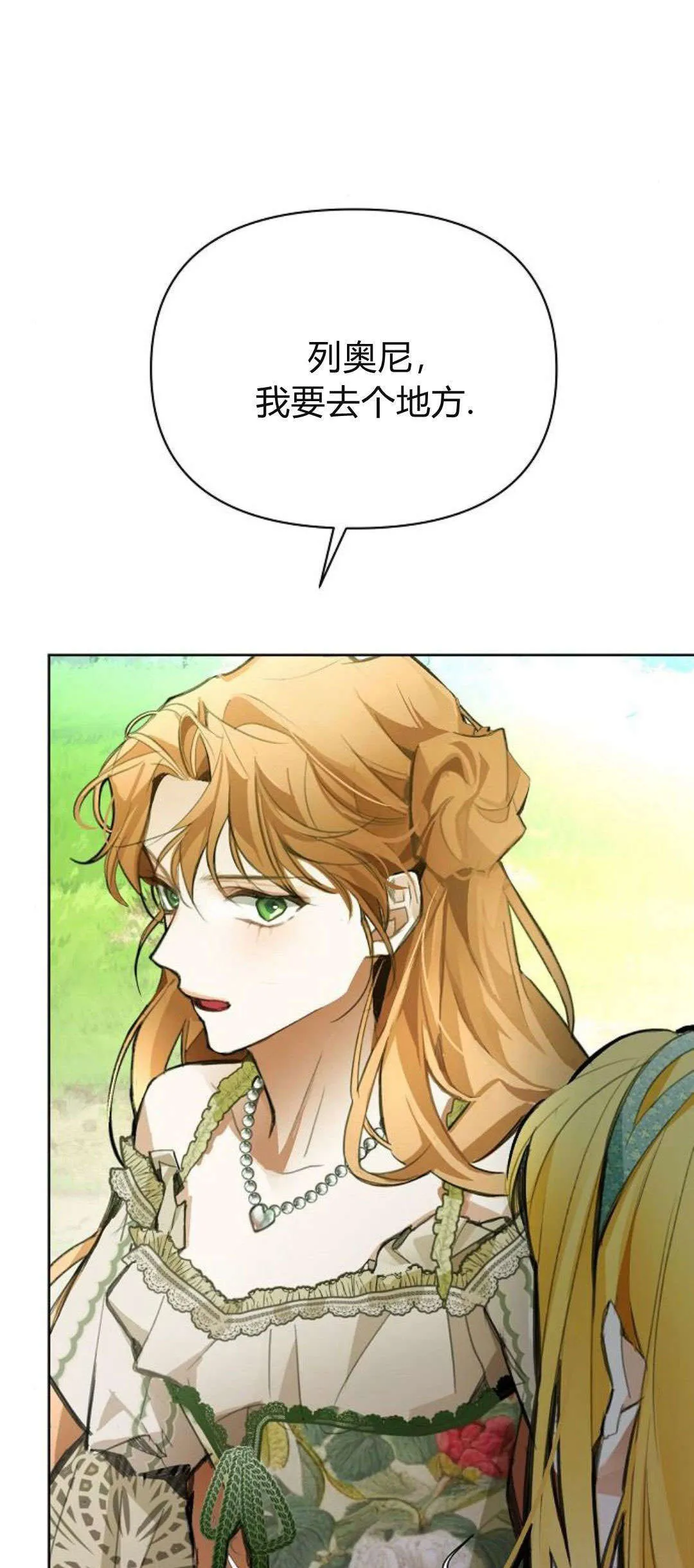 第08话100